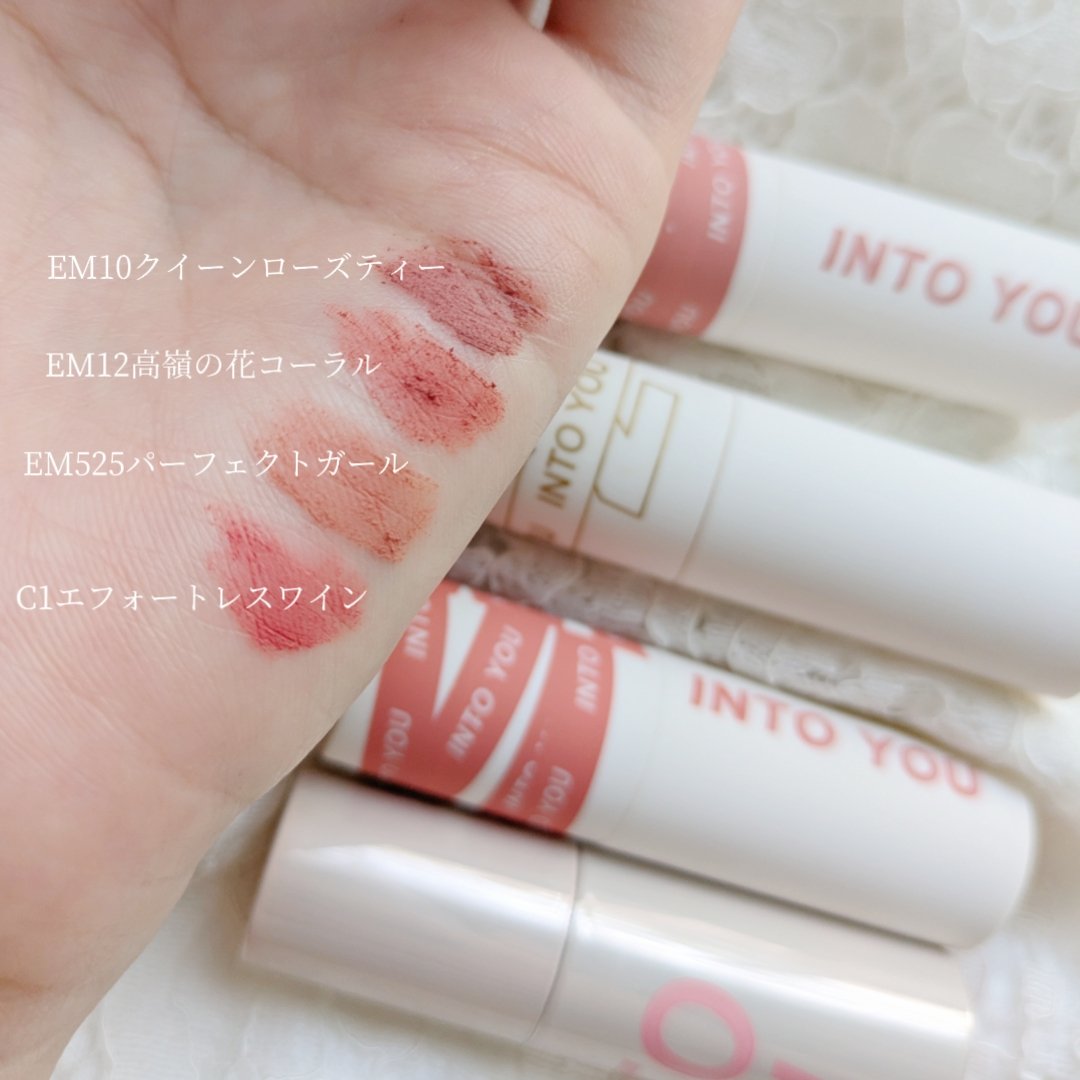 スーパーマットリップ＆チークマッド/INTO U/口紅を使ったクチコミ（3枚目）