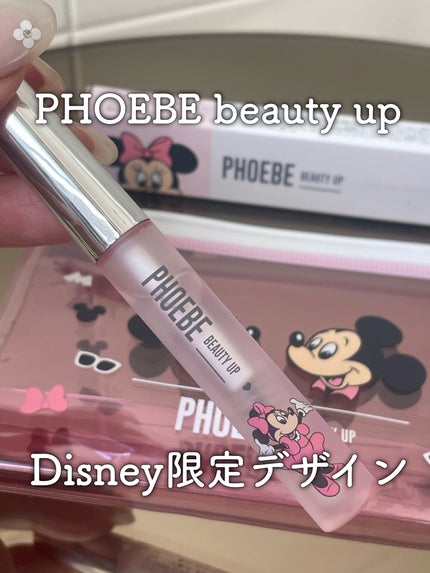 フィービー ビューティーアップ アイラッシュセラムN2/PHOEBE BEAUTY UP/まつげ美容液を使ったクチコミ(1枚目)