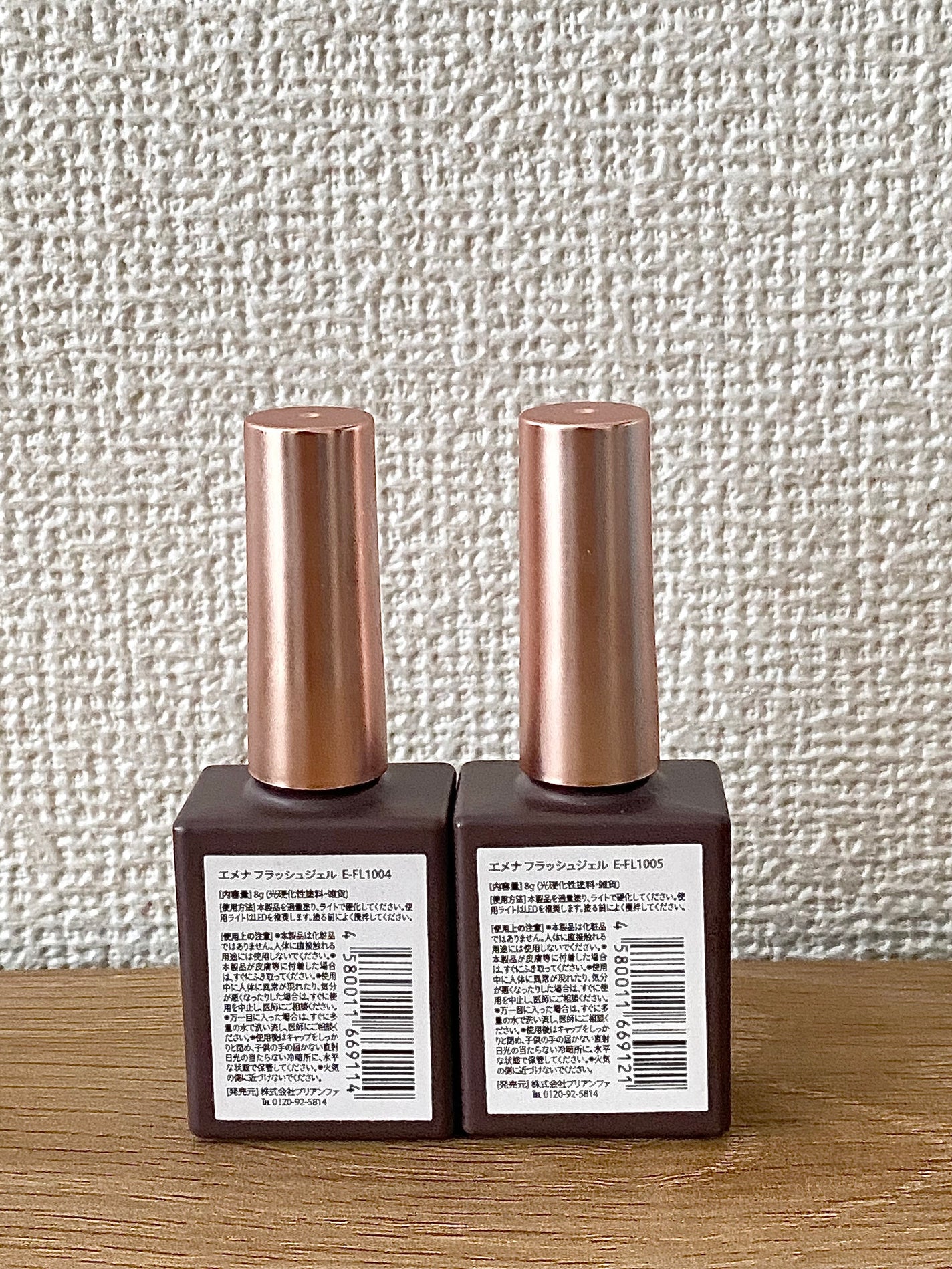 Flash gel/emena/ジェルネイルを使ったクチコミ(2枚目)