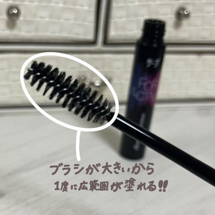 ケ-プ フォーアクティブ 前髪ホールドマスカラ/ケープ/ヘアジェルを使ったクチコミ(2枚目)