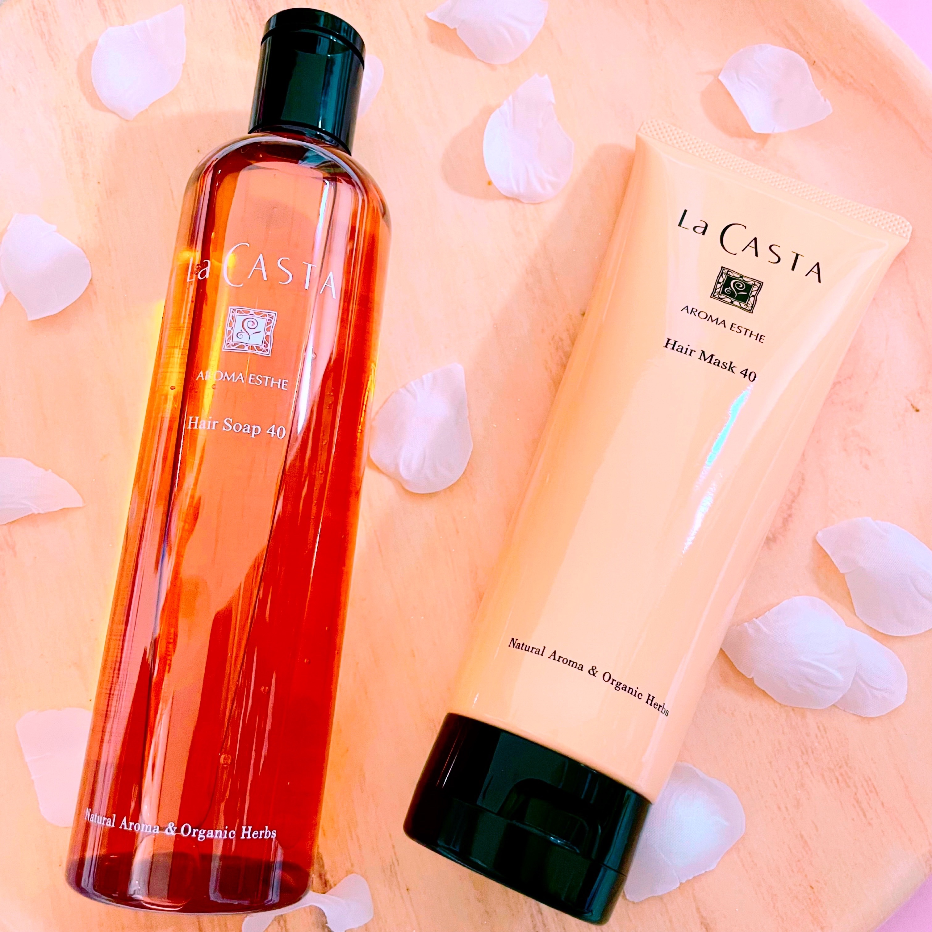 ラ・カスタ アロマエステ ヘアソープ 40/ヘアマスク 40/ラ・カスタ/市販シャンプーを使ったクチコミ（1枚目）