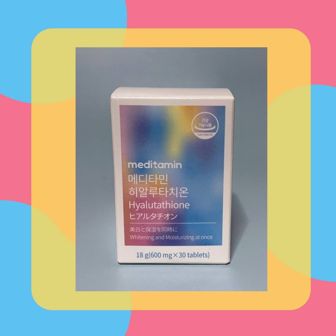 ヒアルタチオン/メディタミン/美容サプリメントを使ったクチコミ(1枚目)