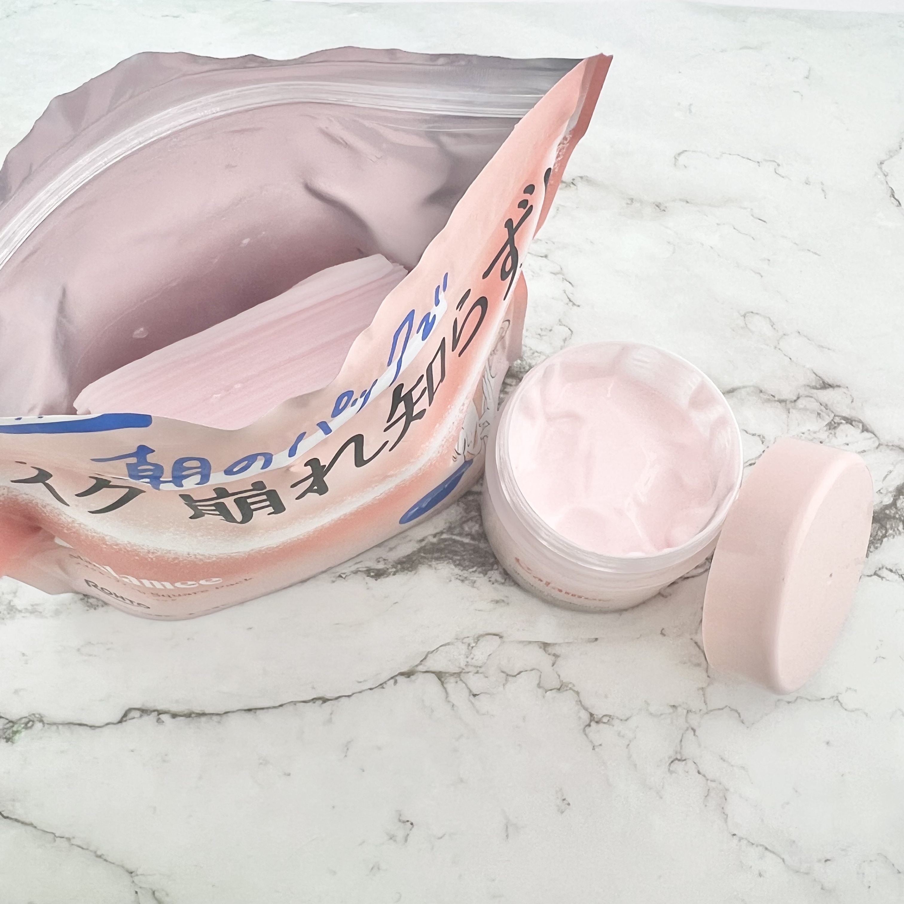 CHIE on LIPS 「カラミーのメイクキープスクエアパック♡ ..」 | LIPS