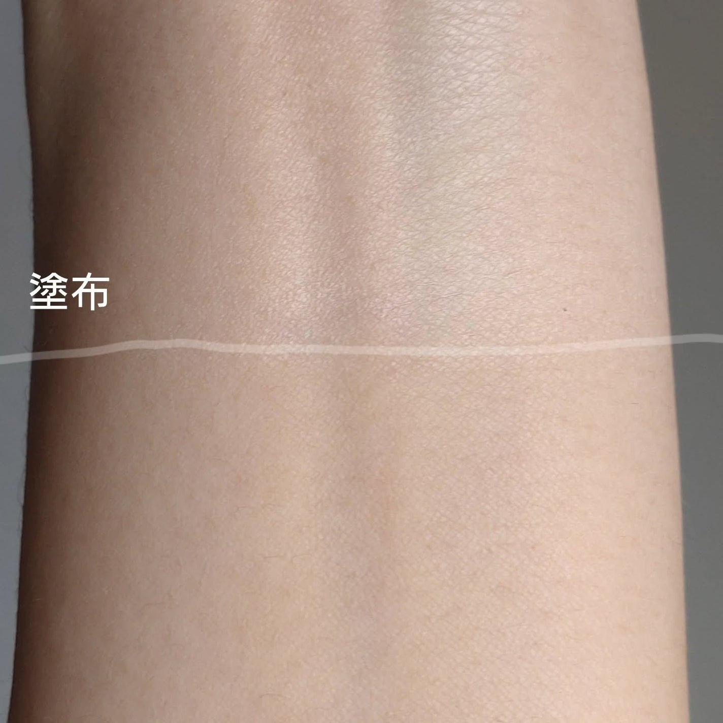 スキン PFCT コンパクト クリーム N/GIVENCHY/化粧下地を使ったクチコミ(6枚目)