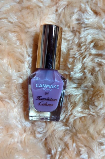 ファンデーションカラーズ/キャンメイク/マニキュアを使ったクチコミ(1枚目)