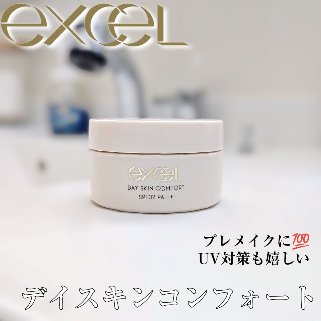 軽いテクスチャで暖かくなってくるこの季節にとても良い。
伸びがよくスッと馴染むので、この後に使うケア〜メイクアップアイテムの邪魔にならない。
メイクアップアイテムがメインのブランドが出すプチプラスキンケアをなんとなく敬遠してたんだけど、エク