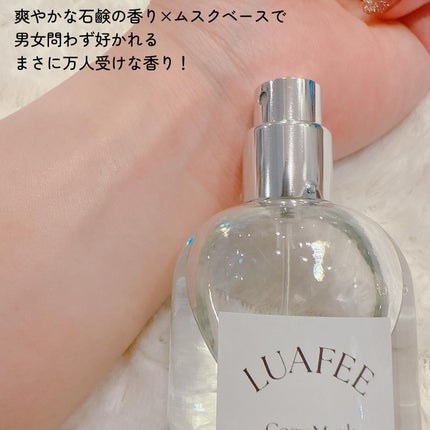 を使ったクチコミ(3枚目)