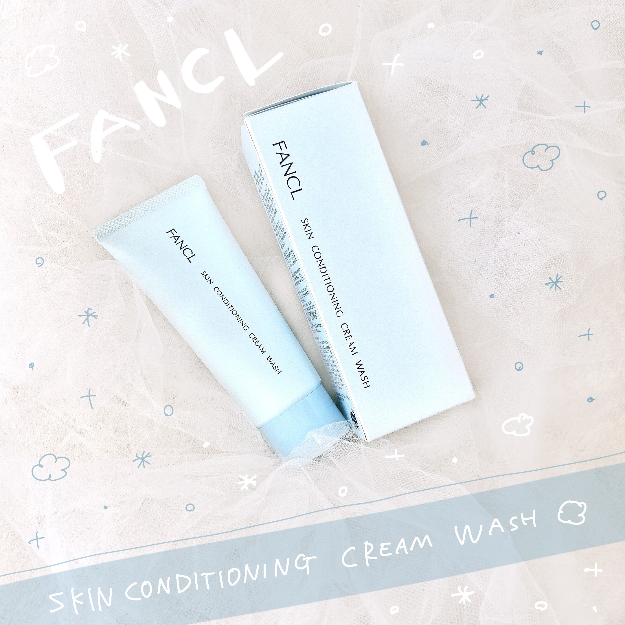 スキンコンディショニング洗顔/ファンケル/洗顔フォームを使ったクチコミ（1枚目）