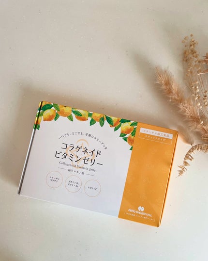 コラゲネイドビタミンゼリー(柚子レモン味)/新田ゼラチンダイレクト/美容サプリメントを使ったクチコミ(5枚目)