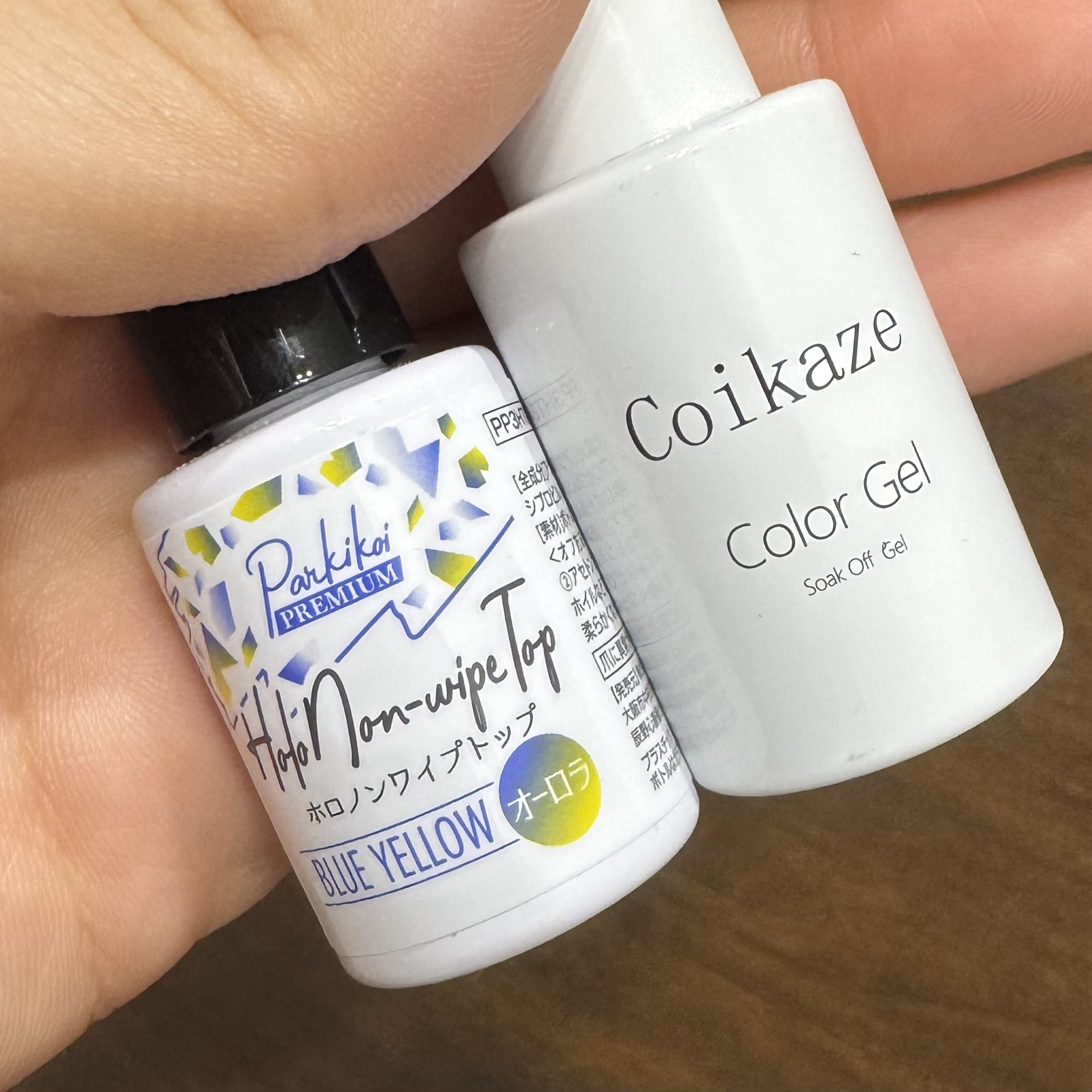 パルP ホロノンワイプトップ/parkikoi/ジェルネイルを使ったクチコミ（3枚目）