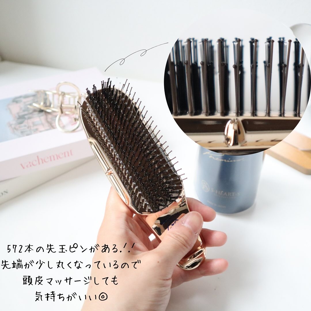 スカルプブラシ プリュス ショート/エス・ハート・エス/スカルプブラシを使ったクチコミ（2枚目）