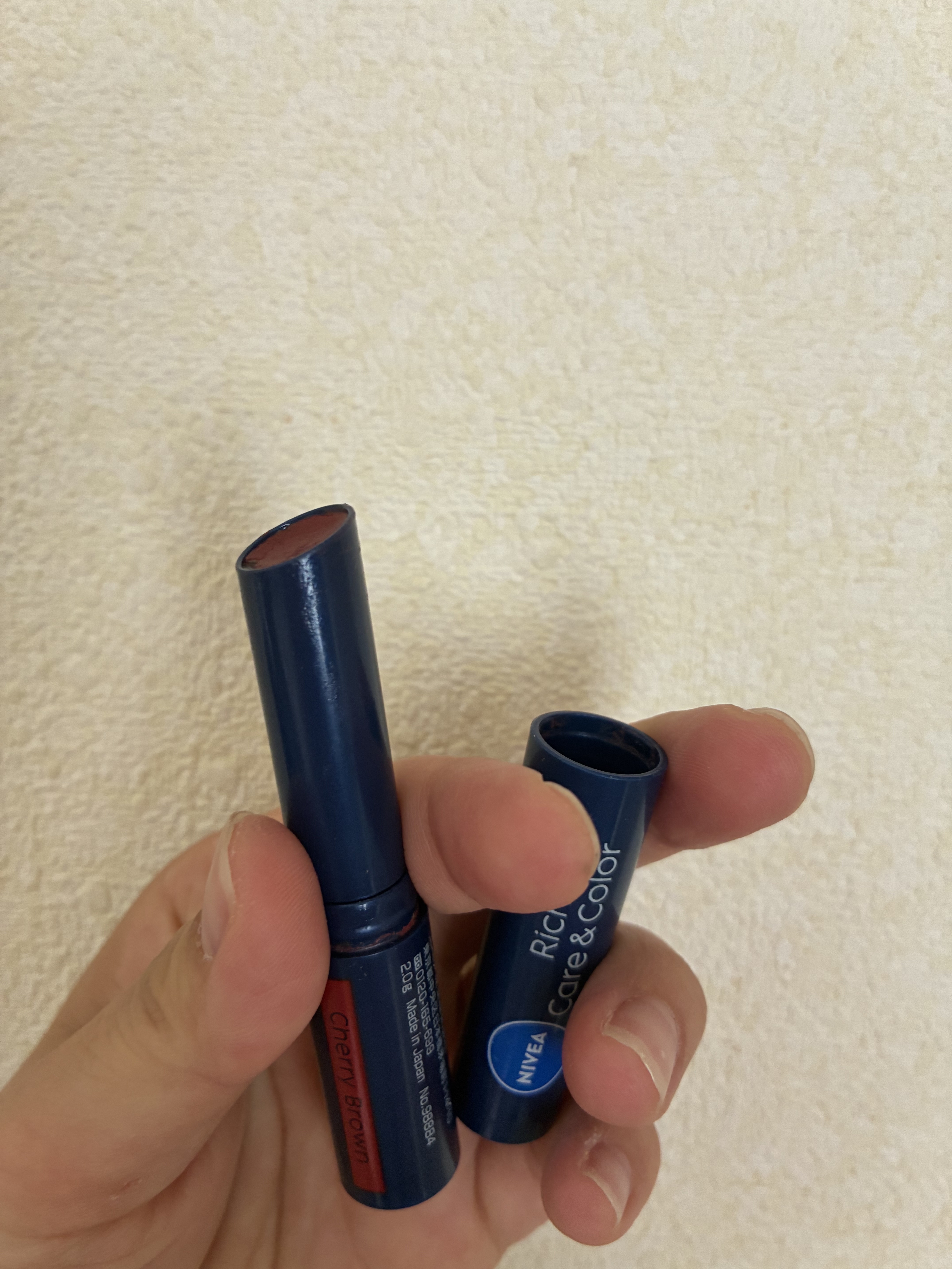 ニベア リッチケア＆カラーリップ/ニベア/リップクリームを使ったクチコミ（1枚目）