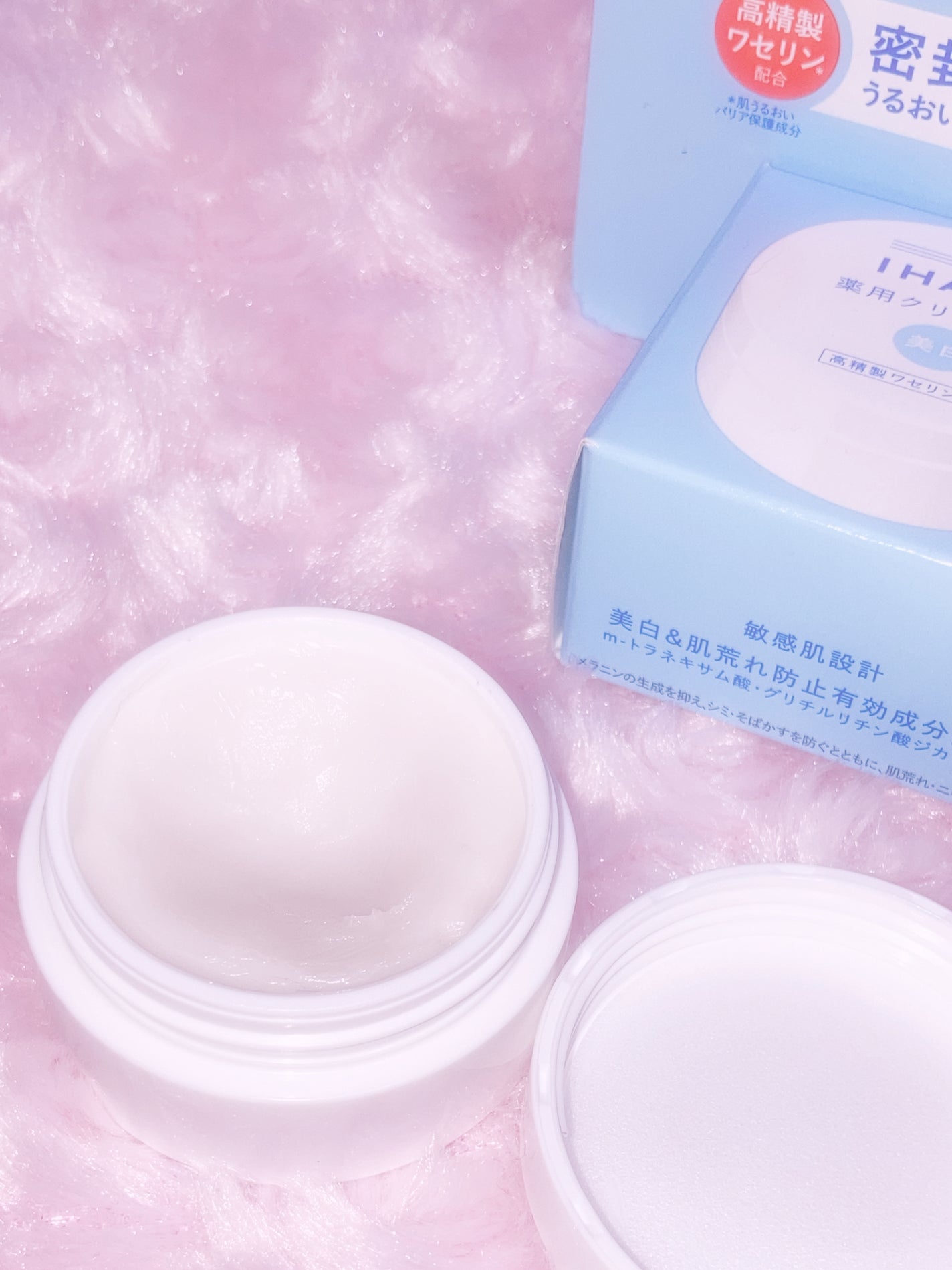 イハダ 薬用クリアバーム/IHADA/フェイスバームを使ったクチコミ(2枚目)