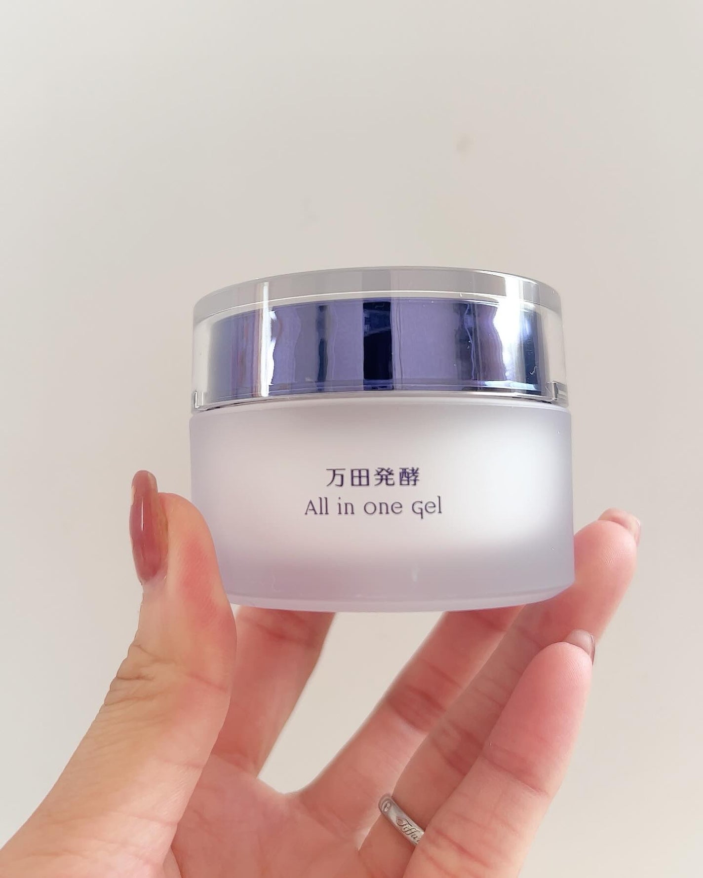 yoko❁フォロバ100 on LIPS 「「毎日のスキンケアとスペシャルケアがこれ1つで!」万田発酵オー..」(2枚目)