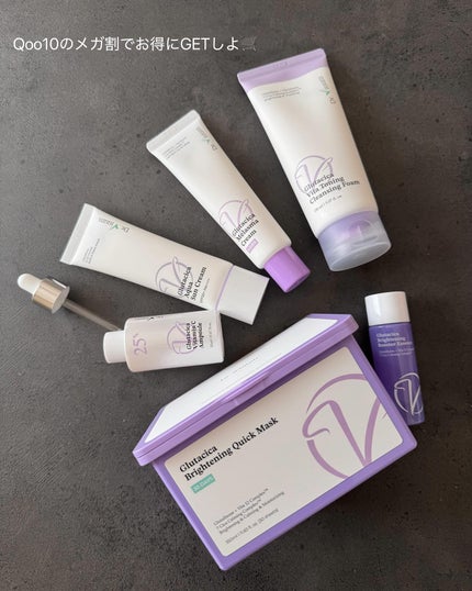 グルタシカ ブライトニングクイックマスク/Dr.Viuum/シートマスク・パックを使ったクチコミ(6枚目)