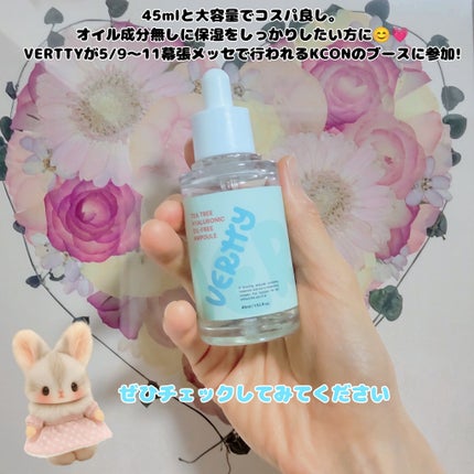 ティーツリーヒアルロン酸オイルフリーアンプル/Vertty/美容液を使ったクチコミ(5枚目)