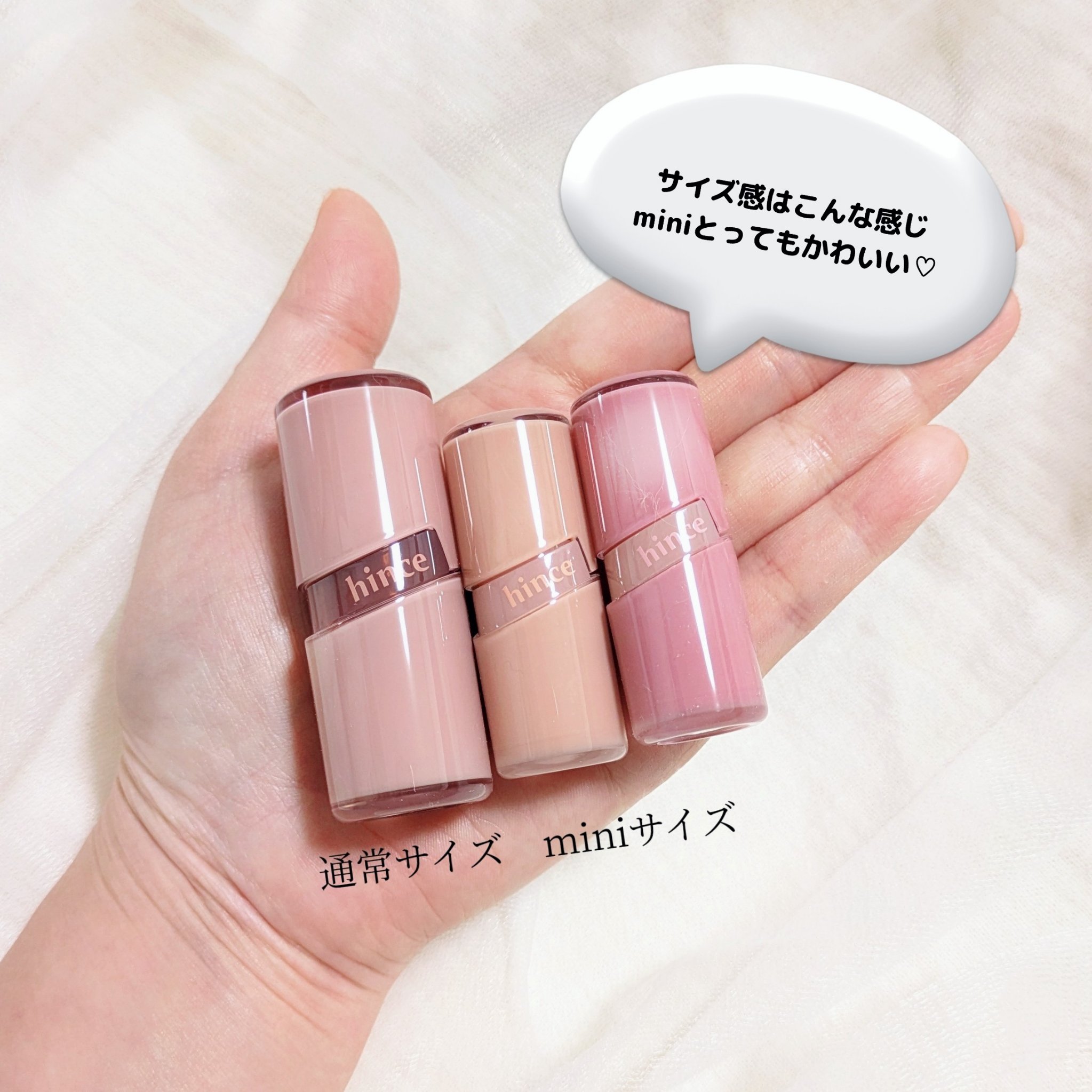 ロウグロウジェルティント/hince/リップティントを使ったクチコミ（2枚目）