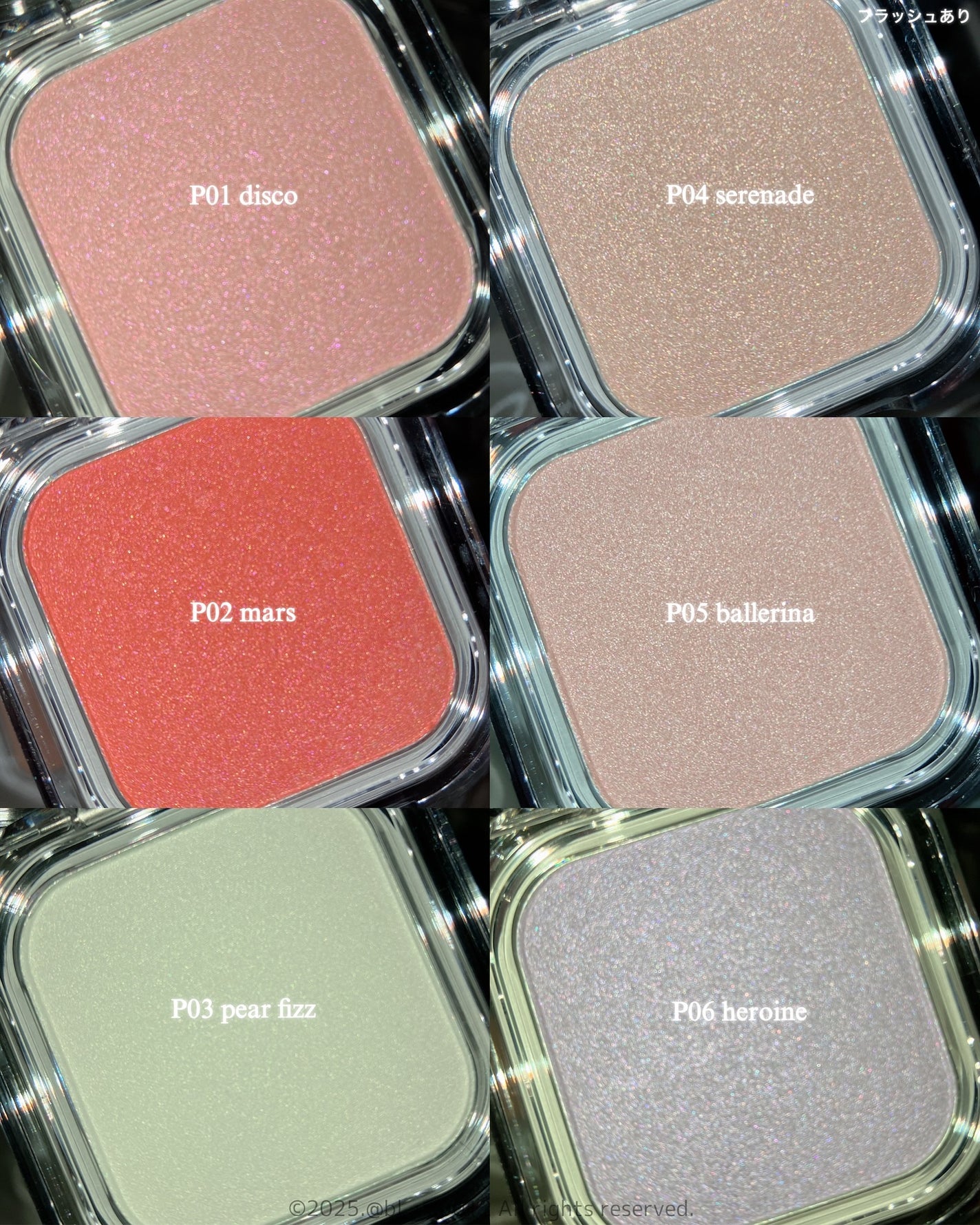 フェイスフィルボリューマーハイライター/mude/パウダーハイライトを使ったクチコミ(3枚目)