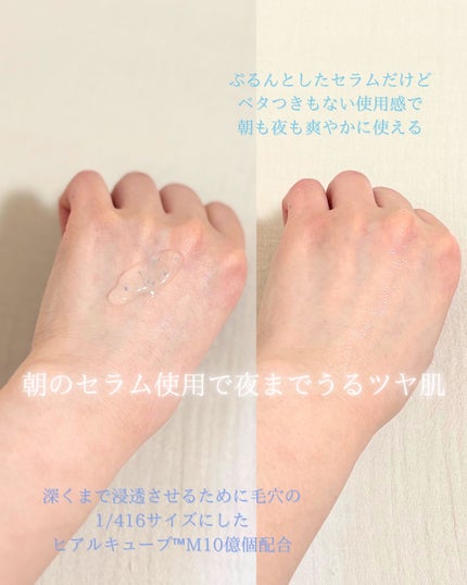 を使ったクチコミ(3枚目)