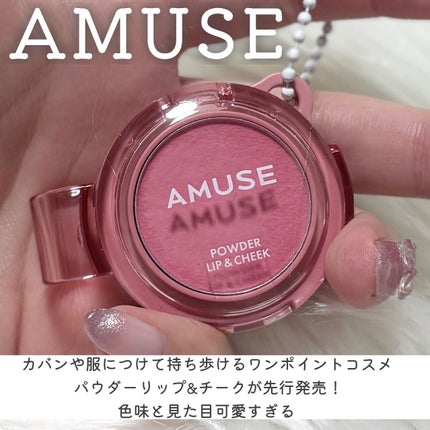 ローズマリー スカルプ スクラブ/AROMATICA/ヘッドスクラブを使ったクチコミ(7枚目)