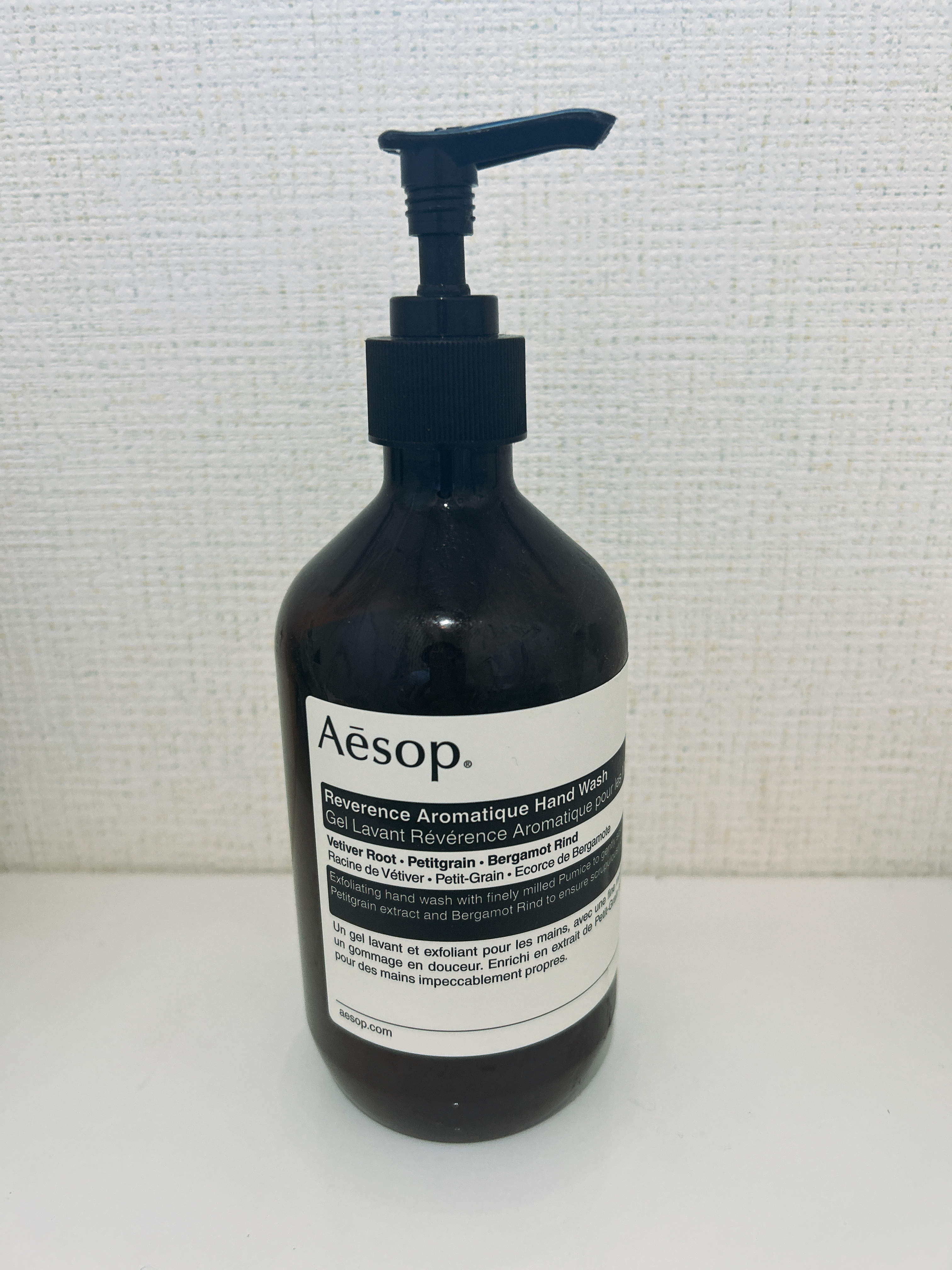 レバレンスハンドウォッシュ/Aesop/ハンドソープを使ったクチコミ（2枚目）