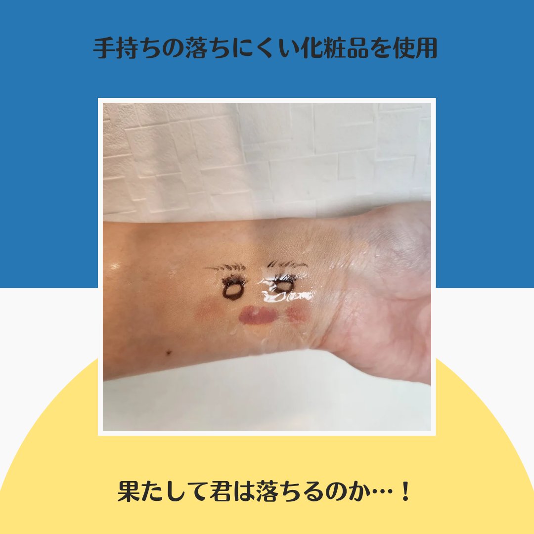 オールクリアオイル/SENKA（専科）/オイルクレンジングを使ったクチコミ（2枚目）