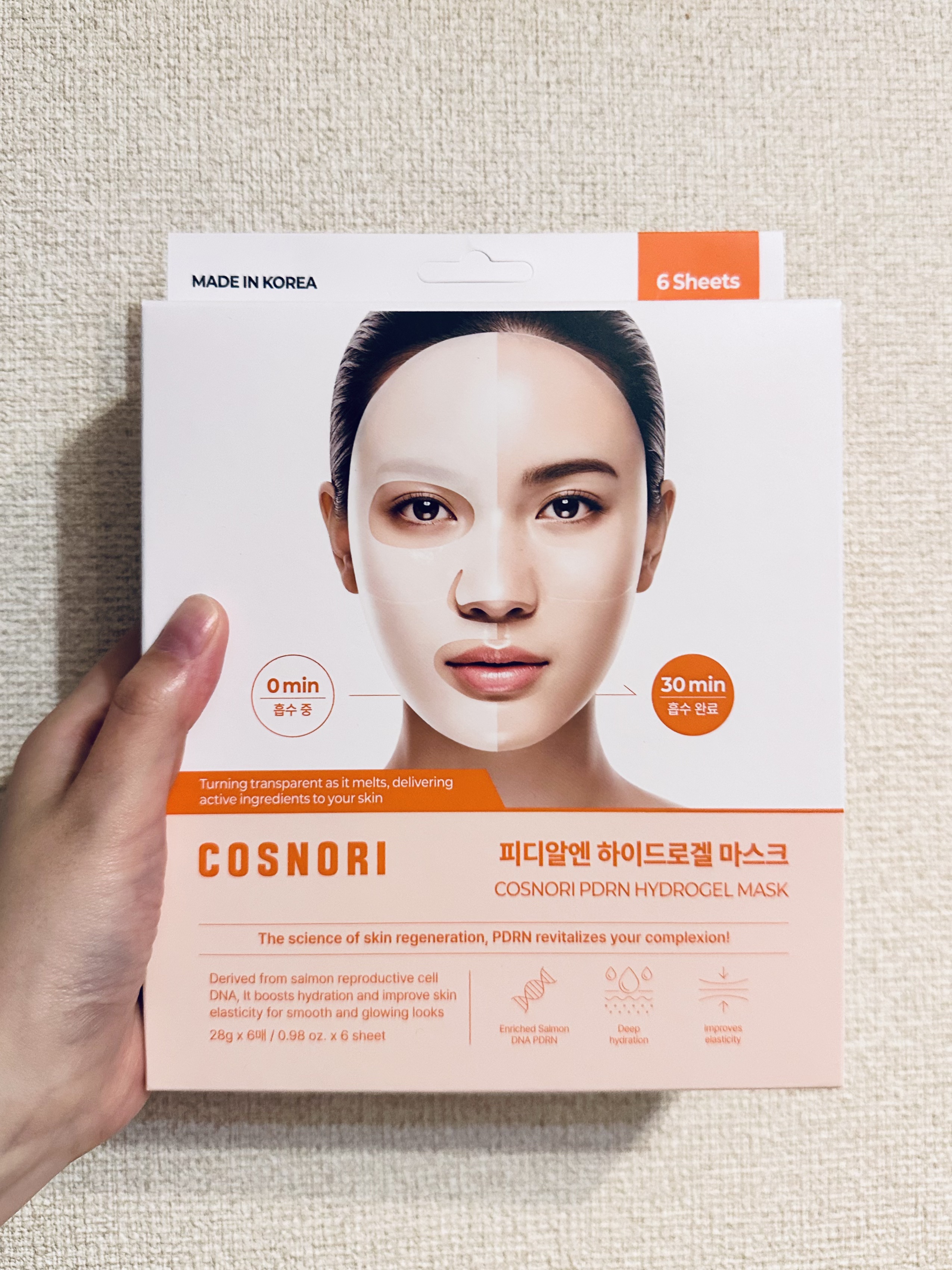 PDRN ハイドロゲルマスクパック / COSNORI