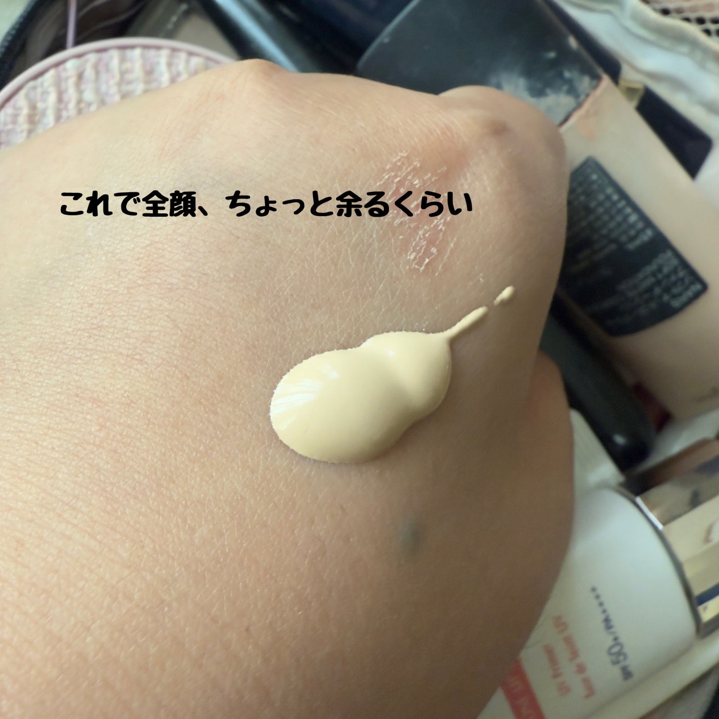 サンシェルター マルチ プロテクション トーンアップCC/DECORTÉ/化粧下地を使ったクチコミ(6枚目)