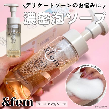 ã¢ã³ããã§ã ãã§ã ã±ã¢æ³¡ãœãŒã/ïŒfem/ããªã±ãŒããŸãŒã³ã±ã¢ã䜿ã£ãã¯ãã³ãïŒ1æç®ïŒ