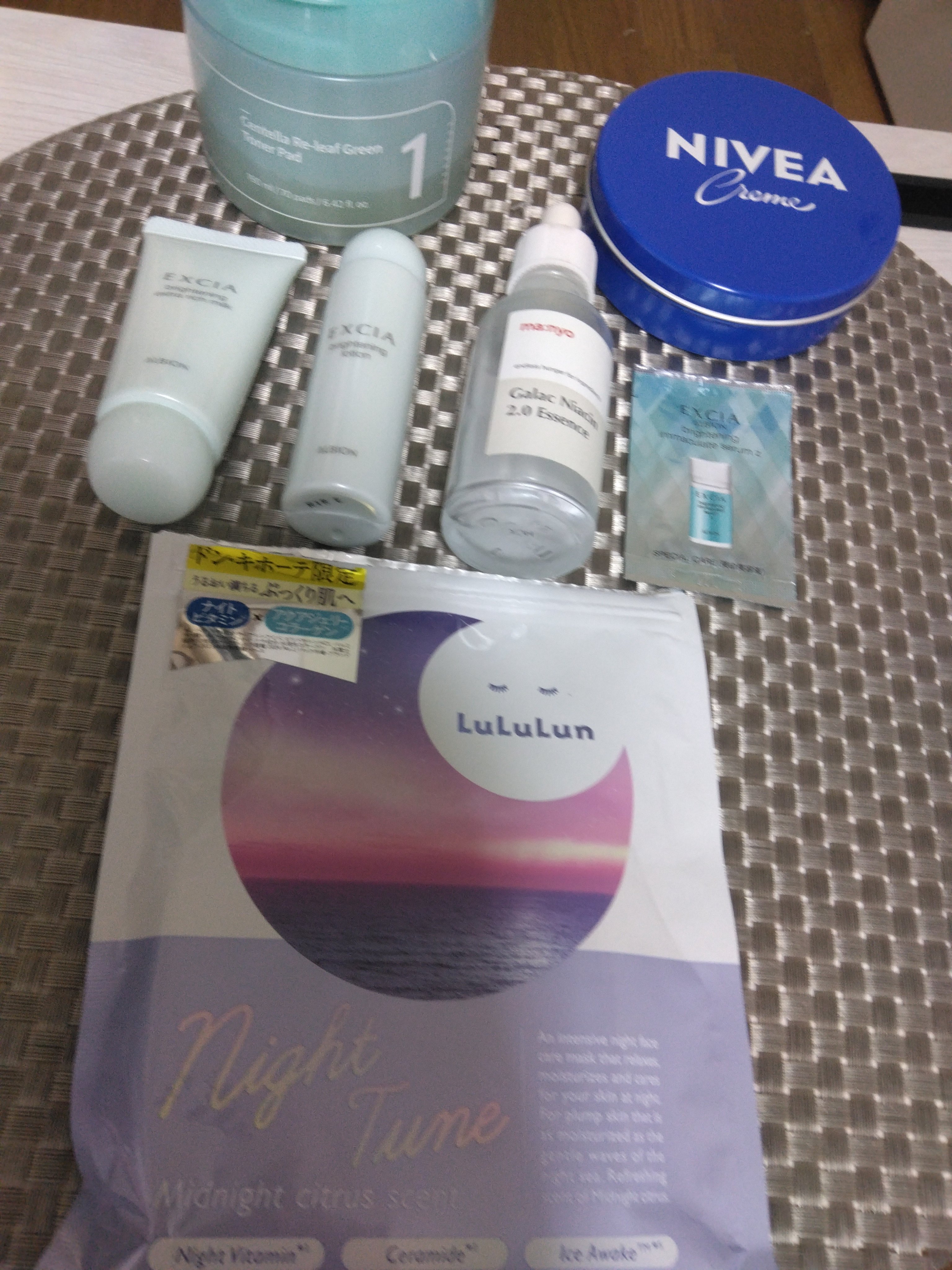 ガラクナイアシン2.0エッセンス/manyo/美容液を使ったクチコミ（1枚目）