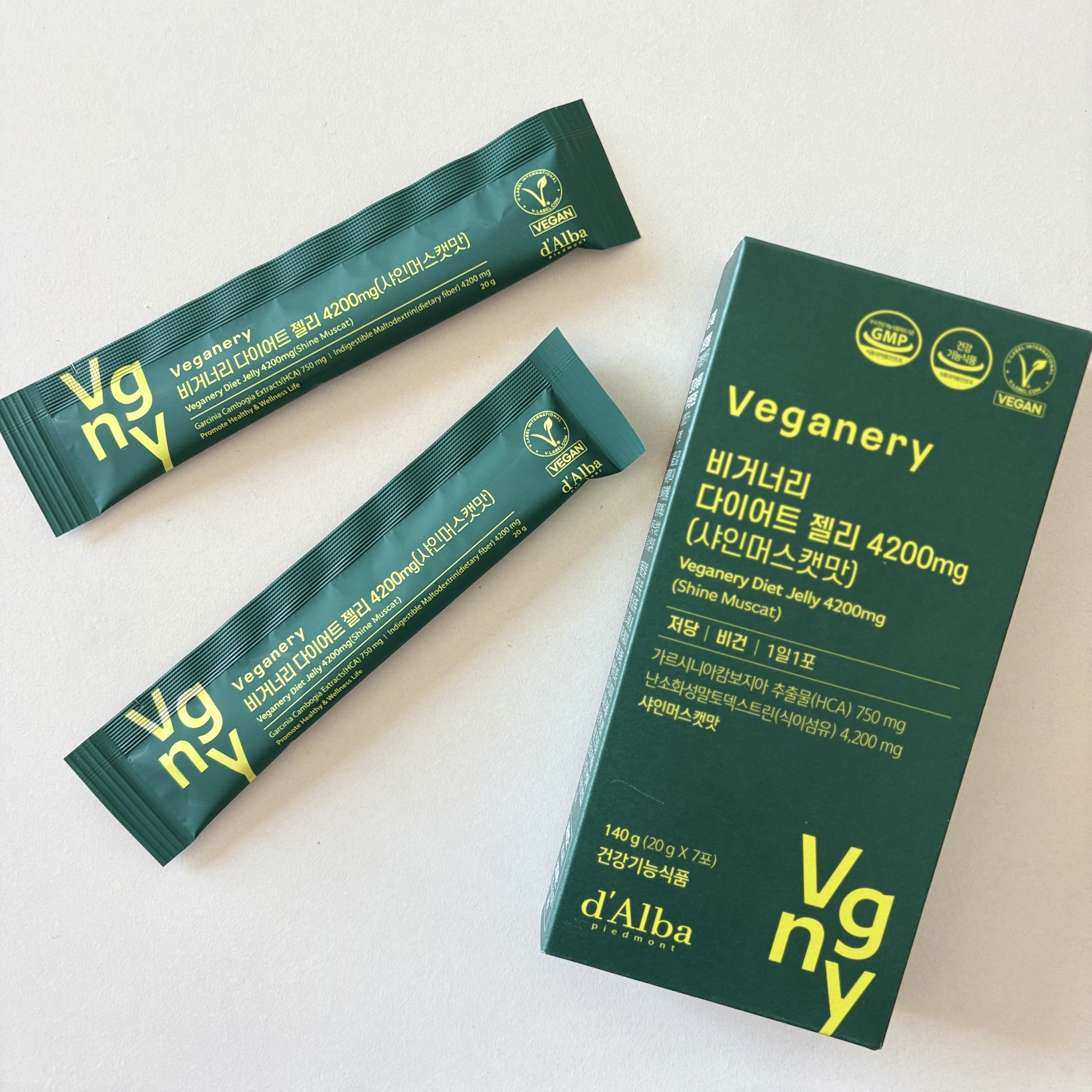 ヴィーガナリー植物性コラーゲン/ダルバ/美容サプリメントを使ったクチコミ（1枚目）