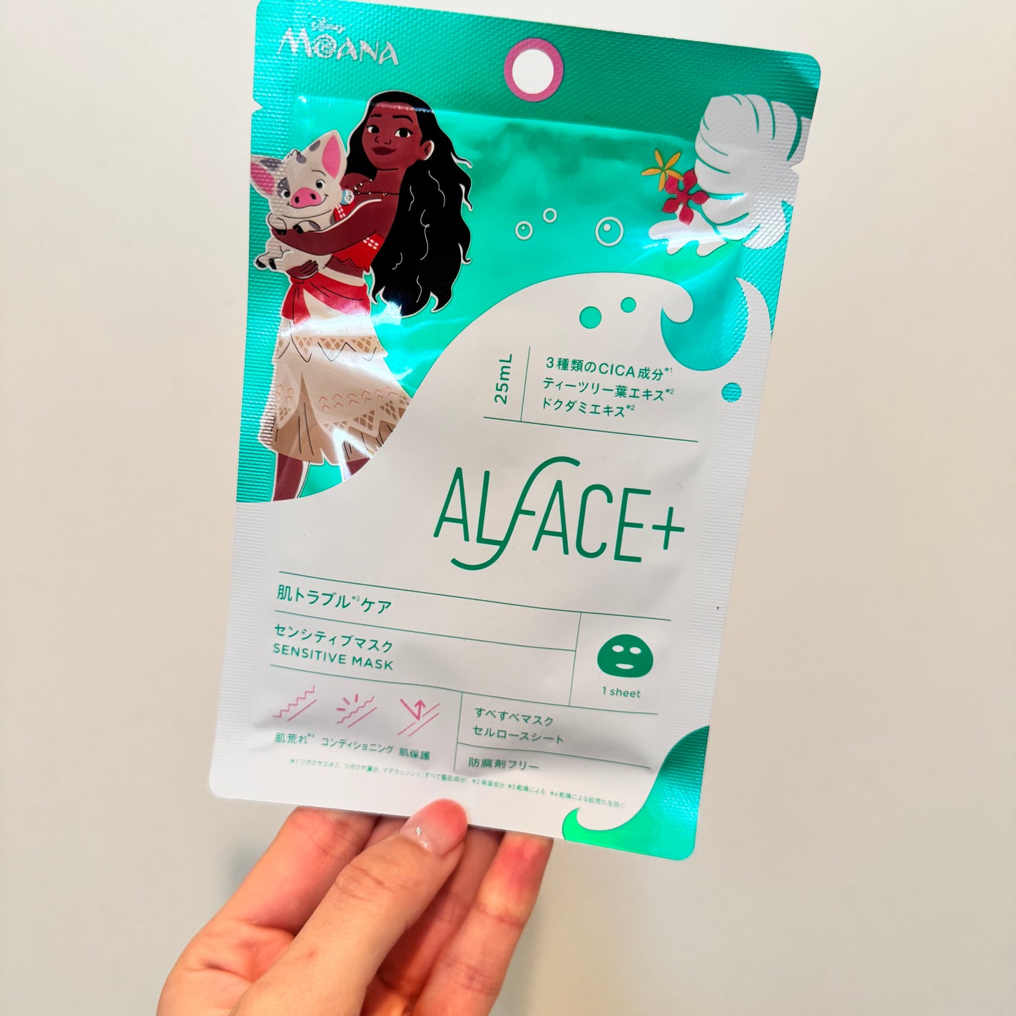 センシティブマスク/ALFACE+/シートマスク・パックを使ったクチコミ(1枚目)