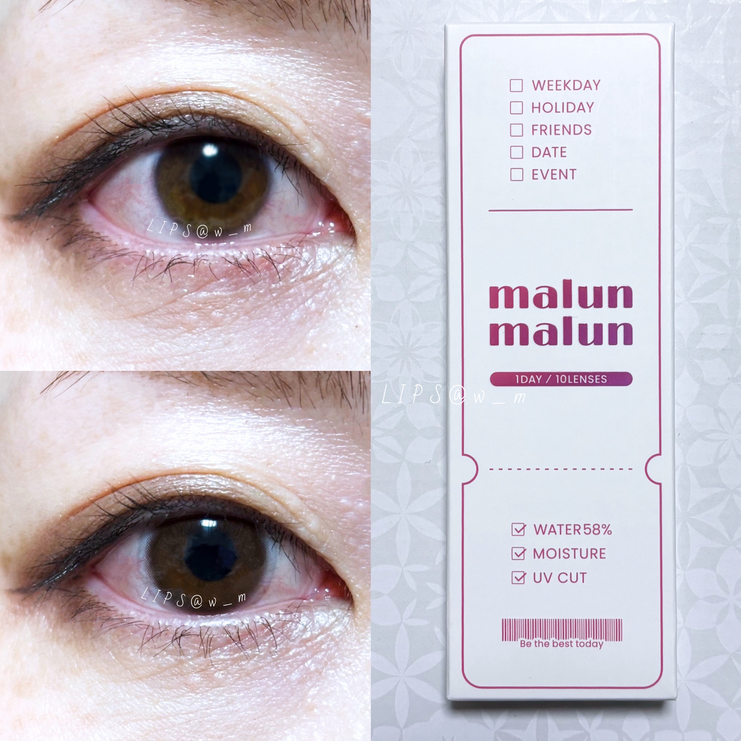 マランマラン ワンデー ティントショコラ/malun malun/ワンデー（１DAY）カラコンを使ったクチコミ（1枚目）