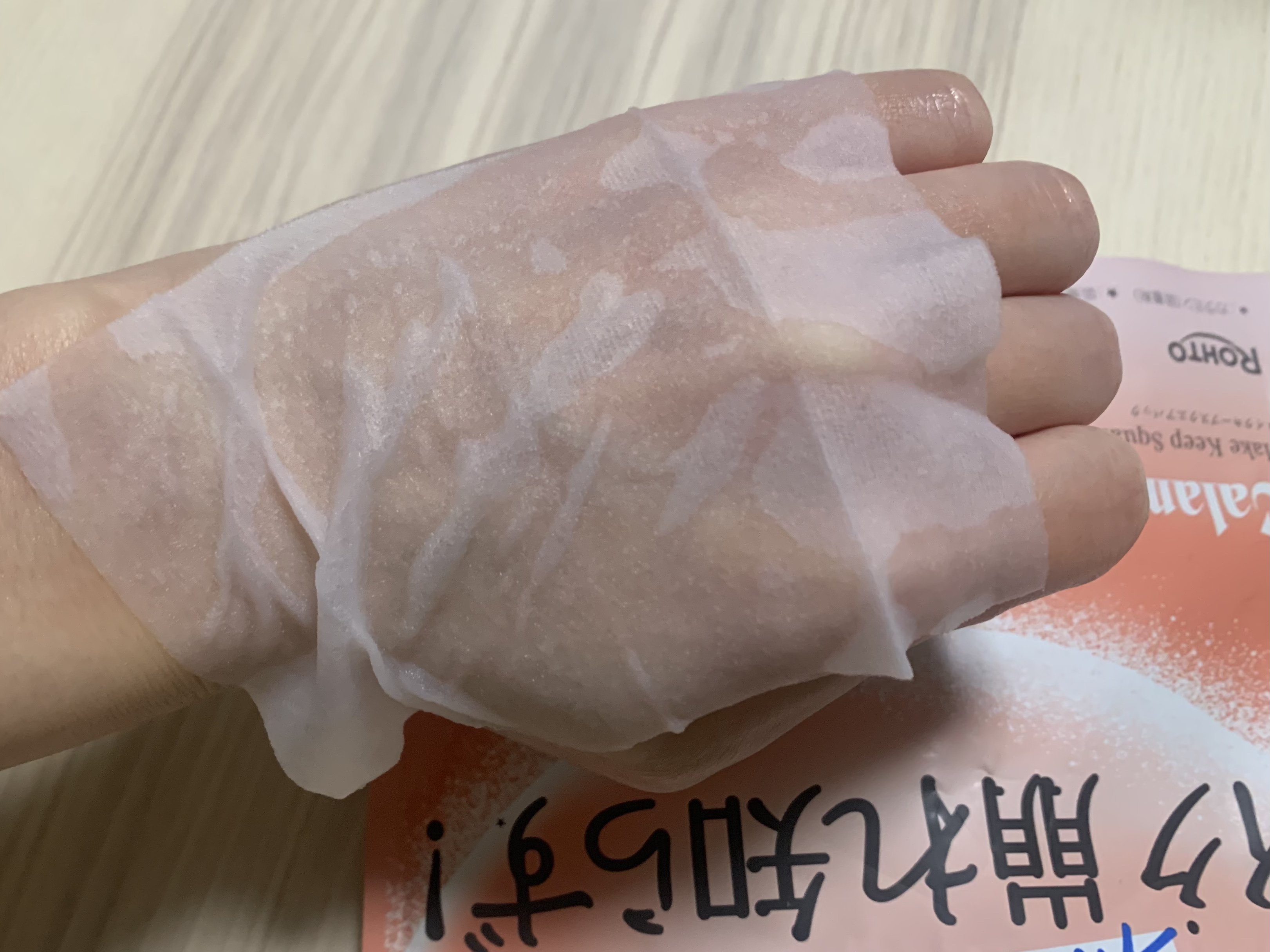 Calamee メイクキープスクエアパック/Calamee/シートマスク・パックを使ったクチコミ（3枚目）