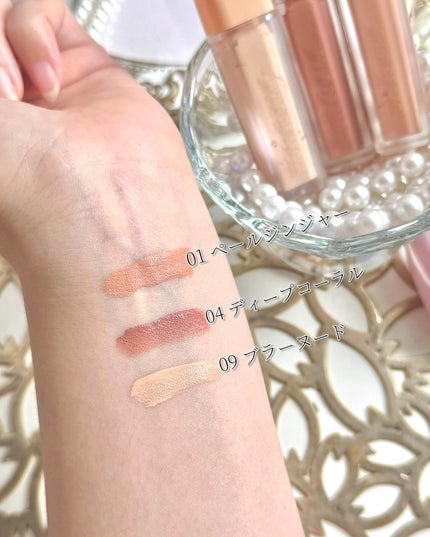 ウインク アイ シェード プライマー/Javin De Seoul/リキッドアイシャドウを使ったクチコミ(5枚目)