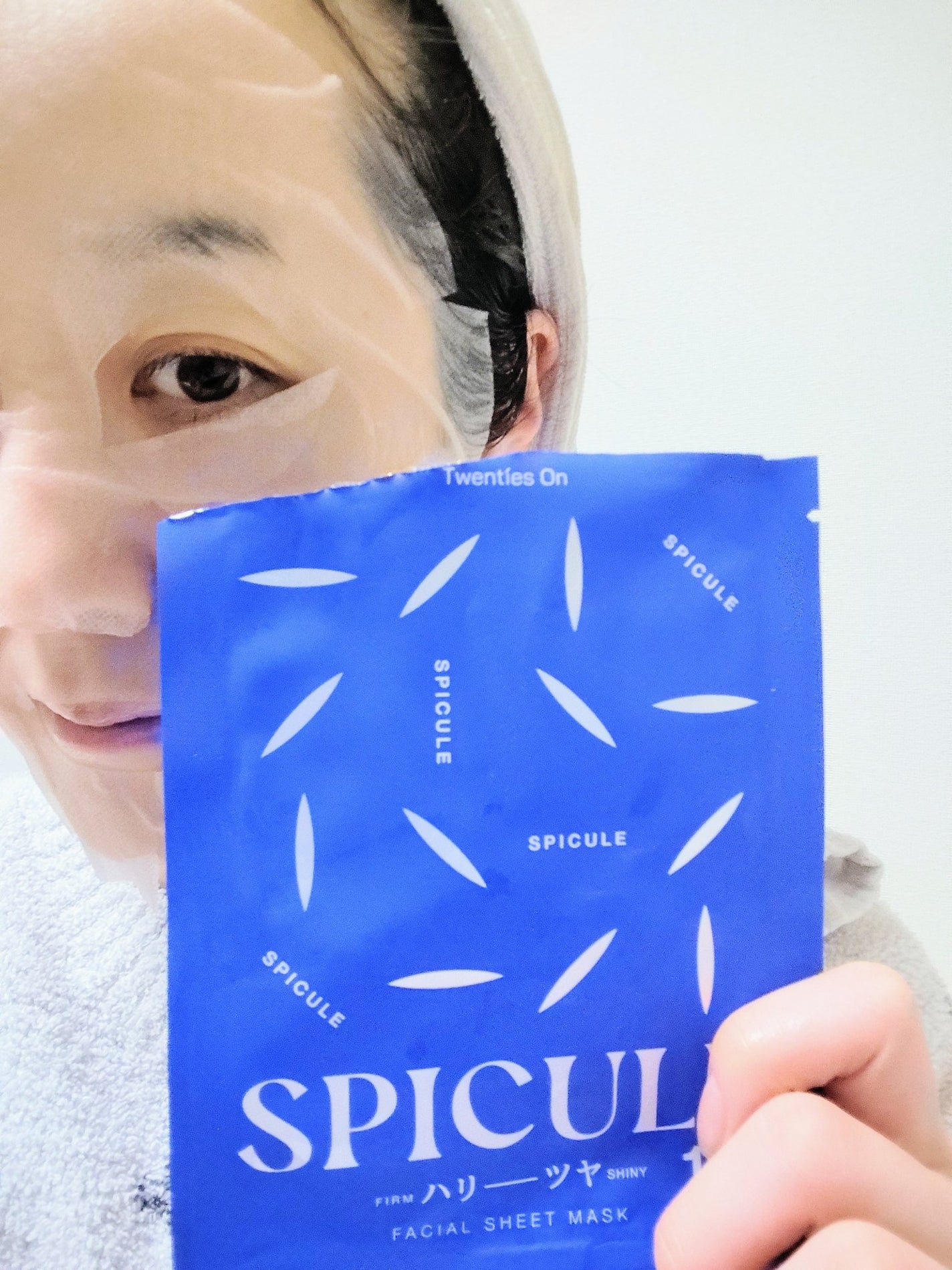 ミックスセラムシートマスク ナイアシンアミド×レチノール/Twenties On/シートマスク・パックを使ったクチコミ(4枚目)