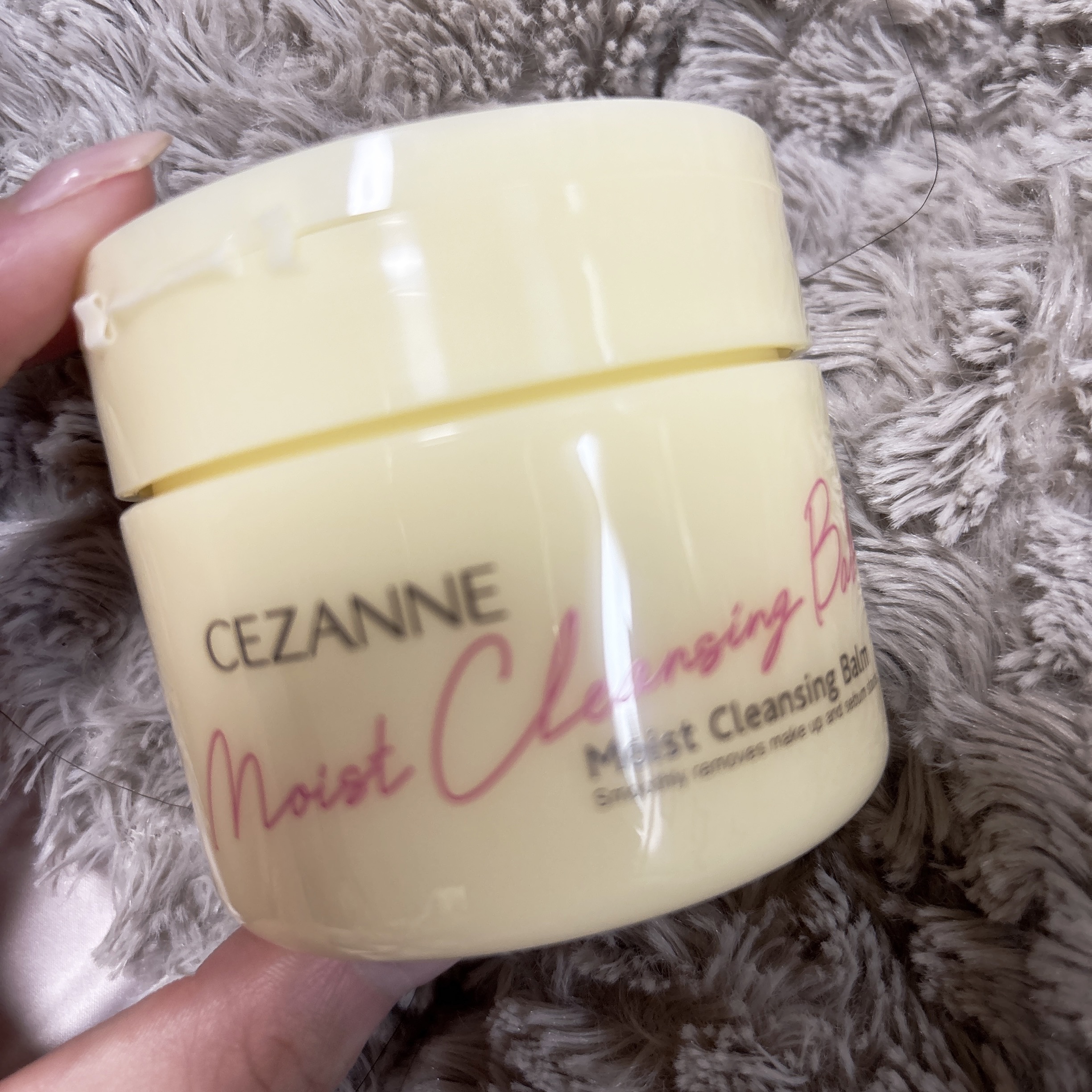 うるオフクレンジングバーム/CEZANNE/クレンジングバームを使ったクチコミ（2枚目）