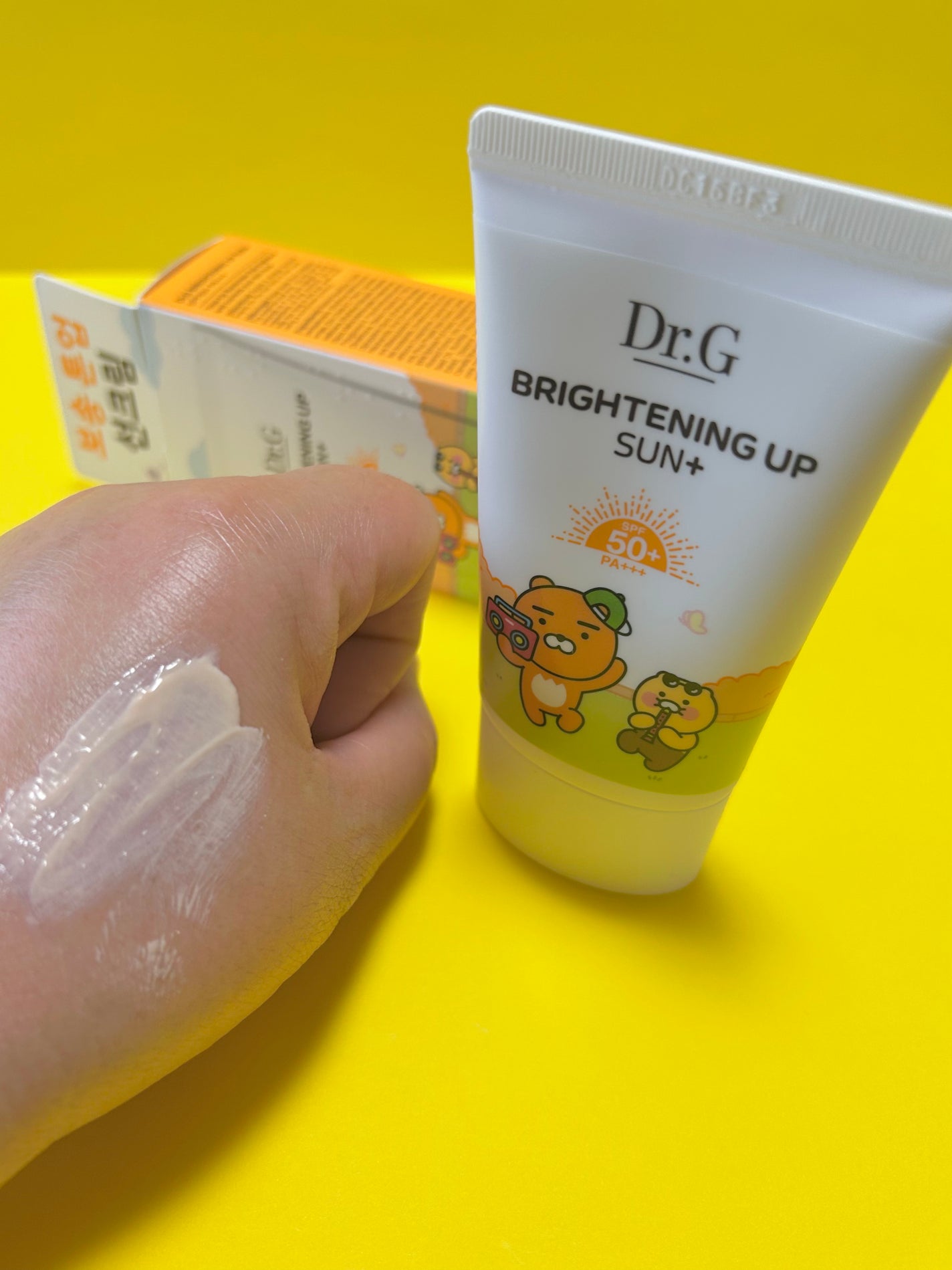 ブライトニングアップサンプラス/Dr.G/日焼け止めクリームを使ったクチコミ(4枚目)
