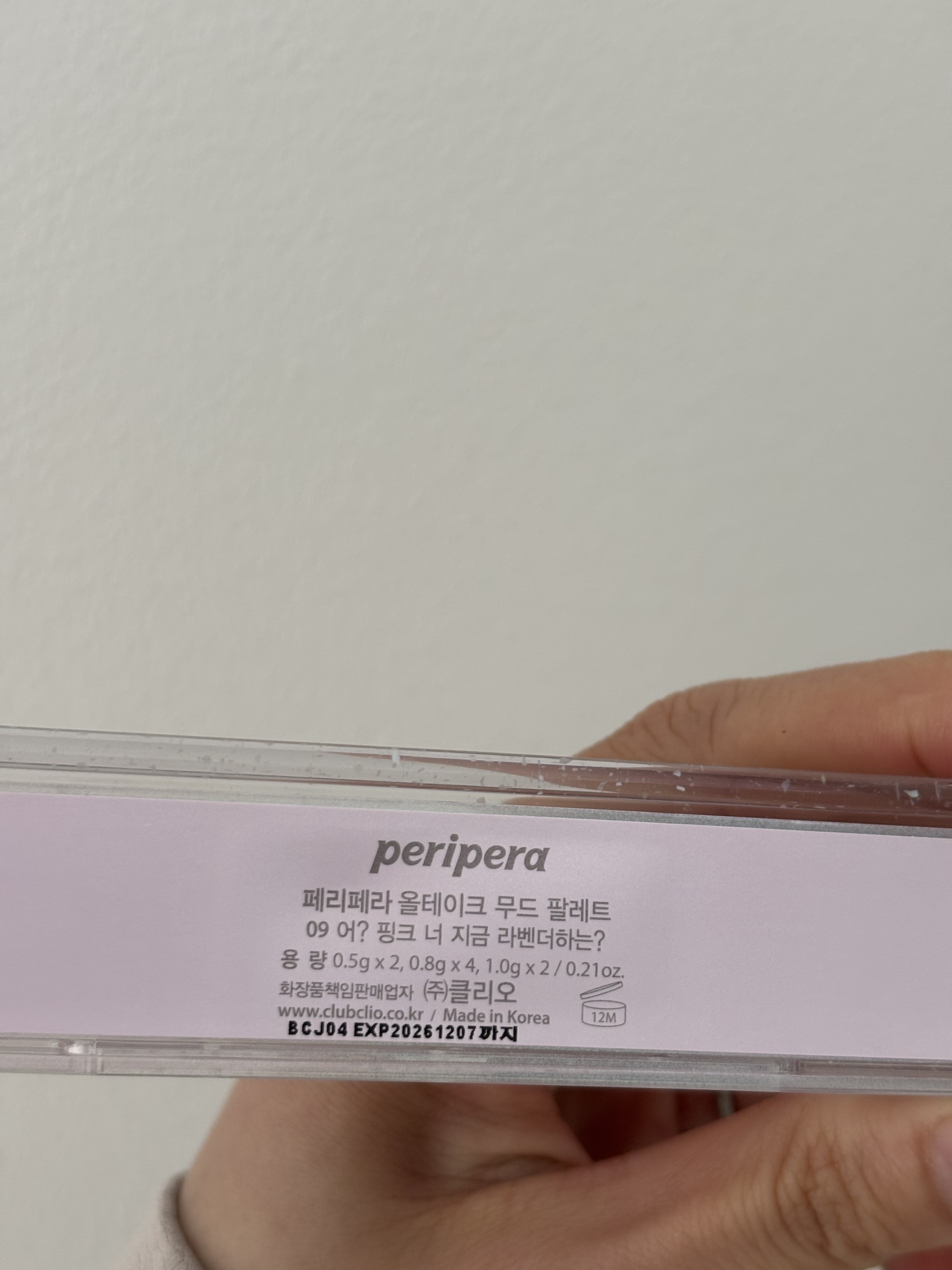 オール テイク ムード パレット(24AD)/PERIPERA/アイシャドウパレットを使ったクチコミ（2枚目）