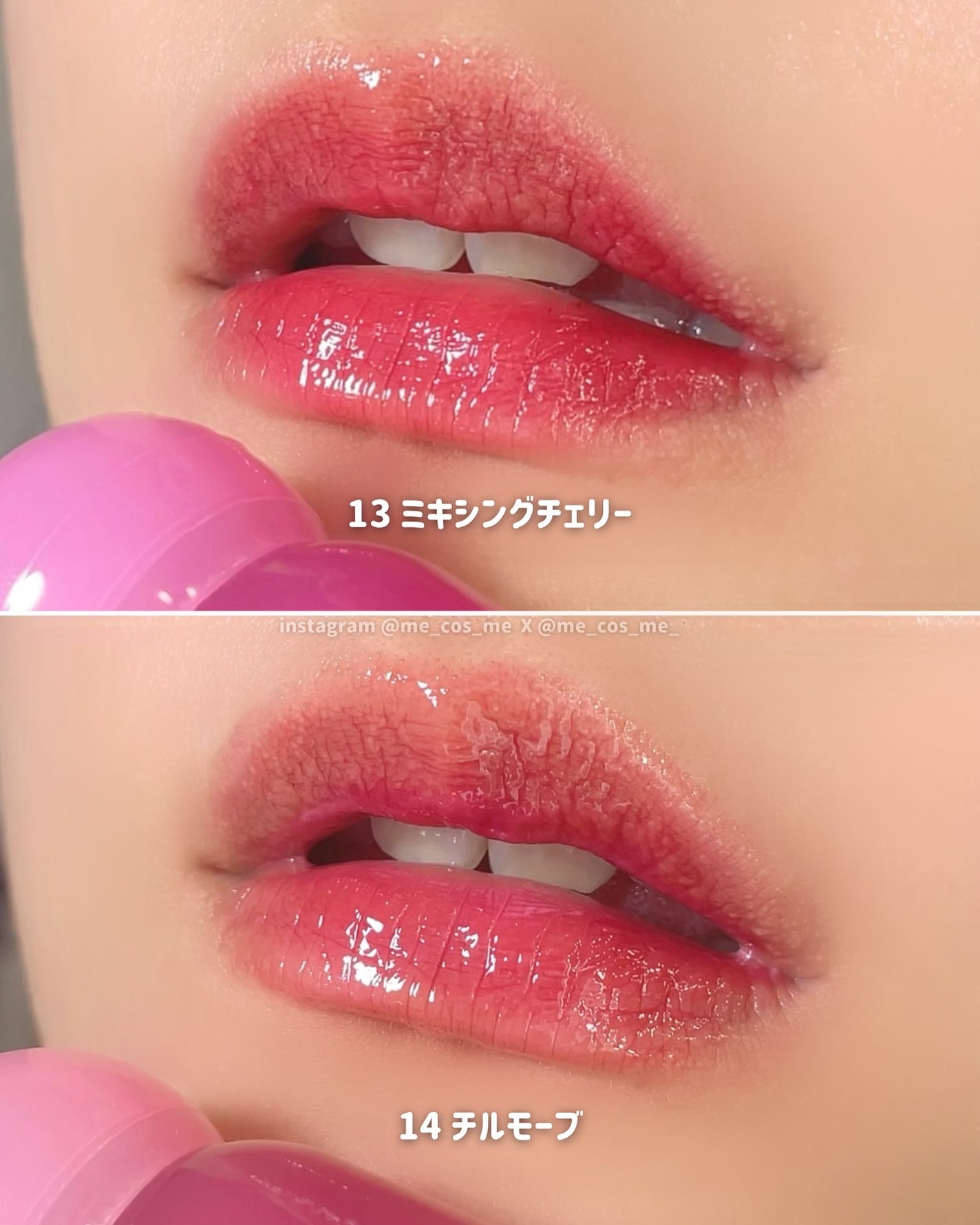 ジューシーデューイグロウティント/dasique/リップティントを使ったクチコミ(2枚目)