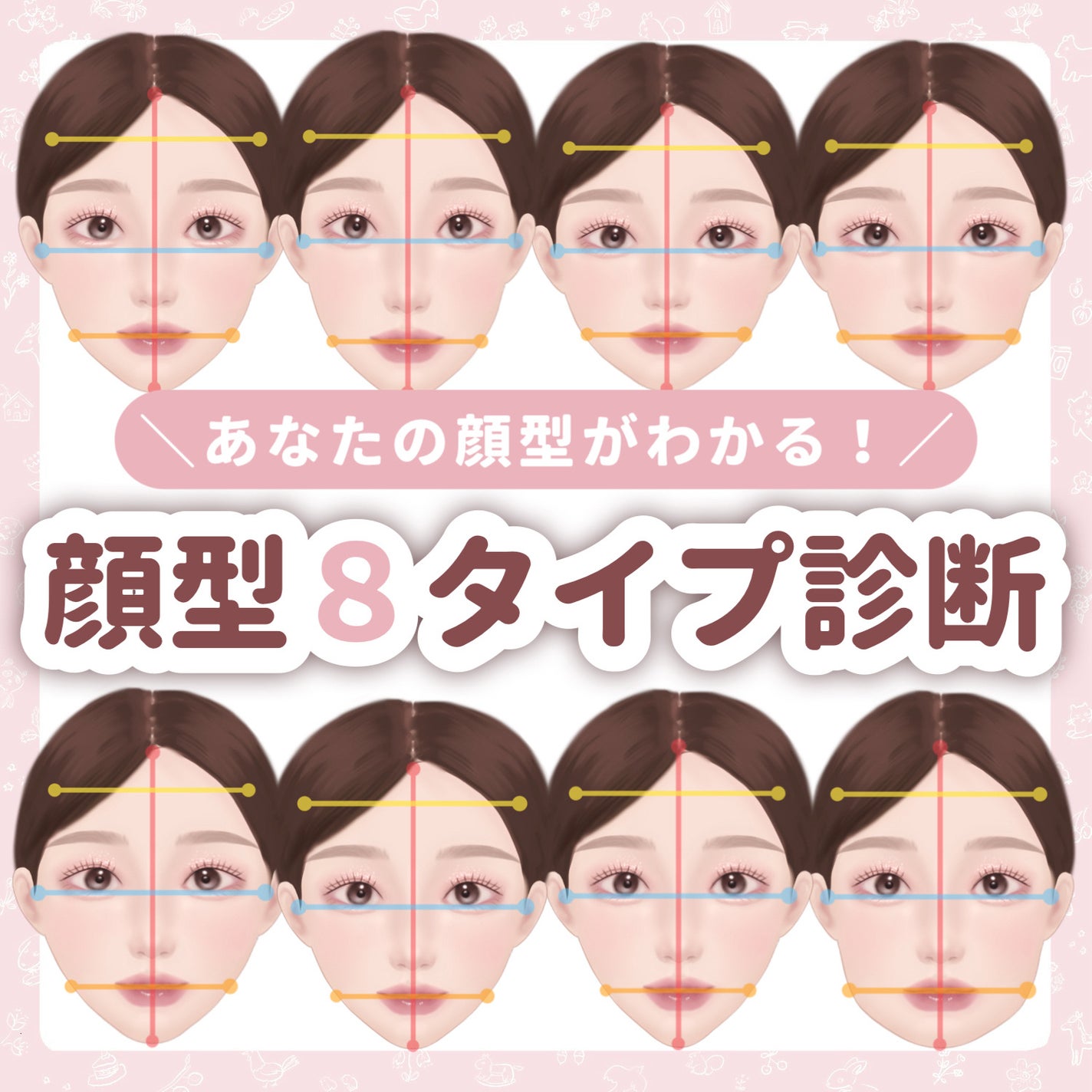 シャドウオンフェース/KANEBO/シェーディングを使ったクチコミ(1枚目)