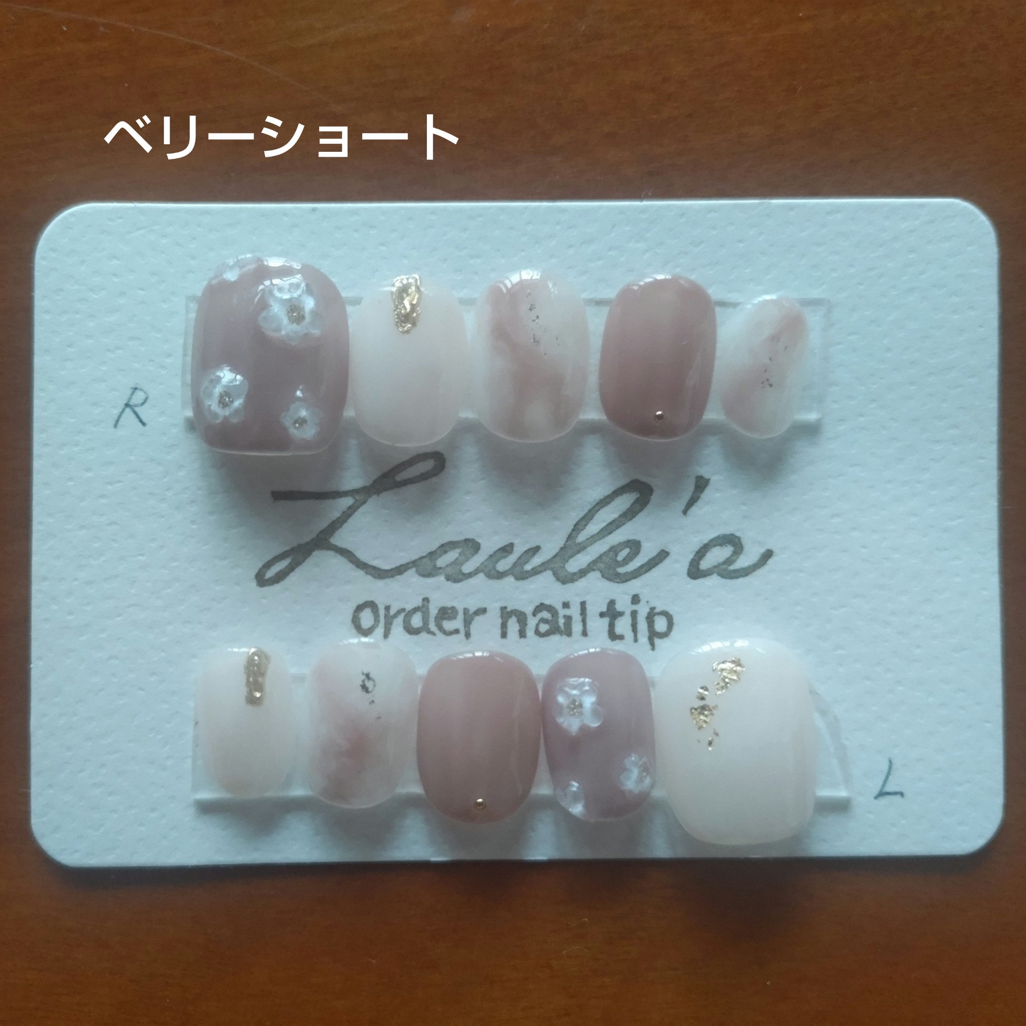 ブロウラッシュEX ブロウコーティング R/ブロウラッシュ/アイブロウコートを使ったクチコミ（1枚目）