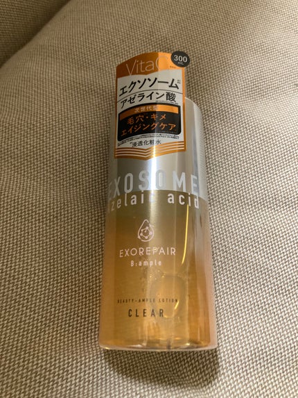 エクソリペア 美容原液ローション クリア/Bアンプル/化粧水を使ったクチコミ(1枚目)