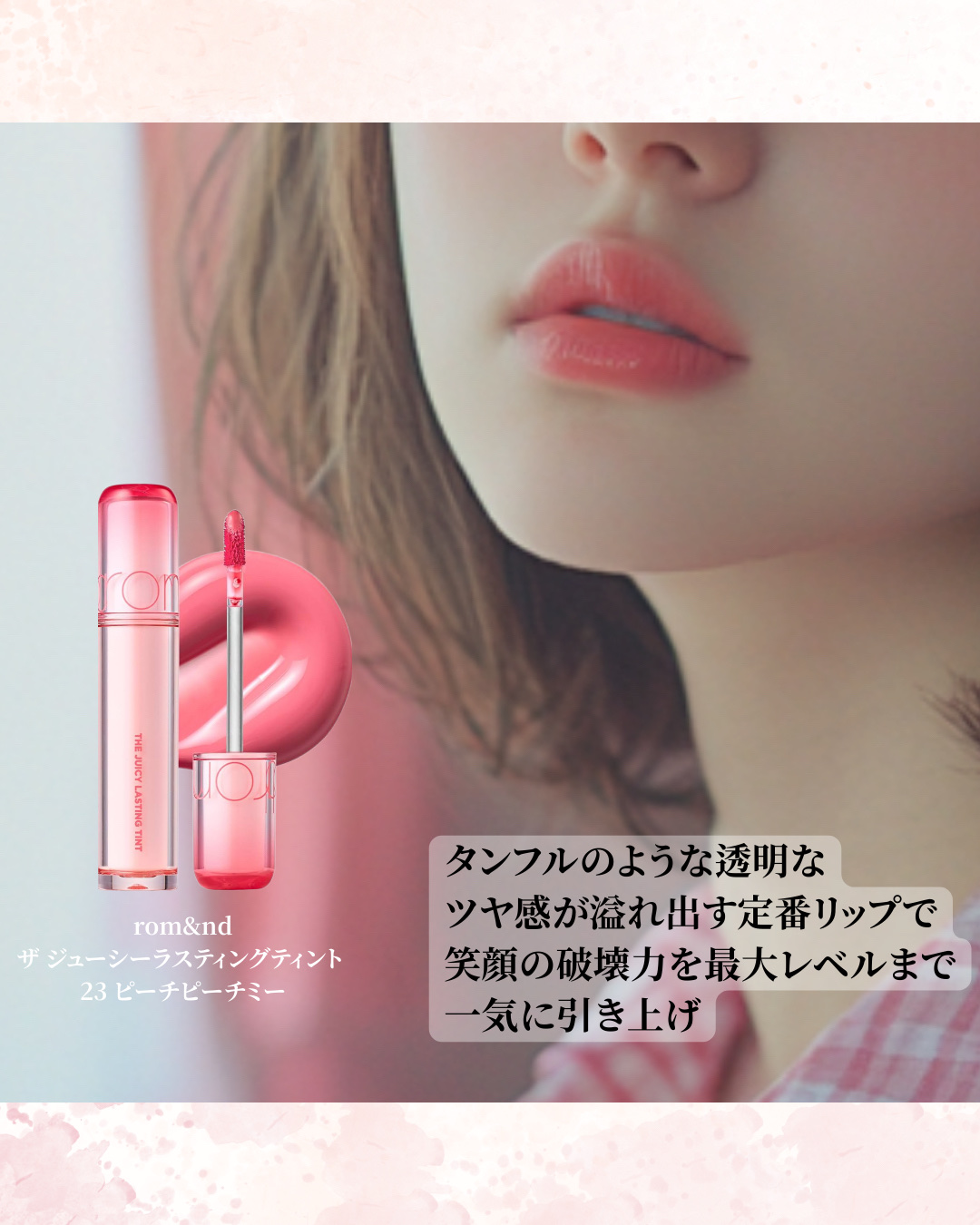 カラフルネイルズ/キャンメイク/マニキュアを使ったクチコミ（3枚目）