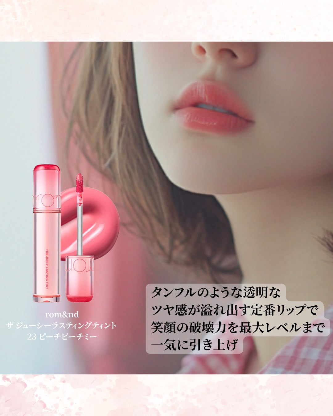 カラフルネイルズ/キャンメイク/マニキュアを使ったクチコミ(3枚目)