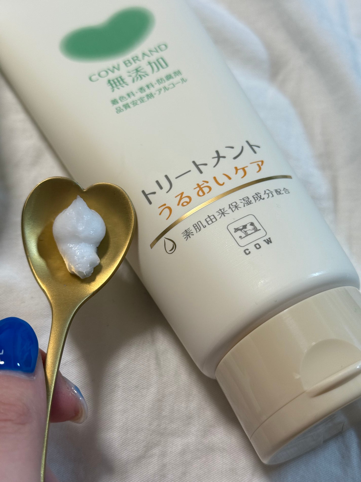 シャンプー/トリートメント <うるおいケア>/カウブランド無添加/市販シャンプーを使ったクチコミ(3枚目)