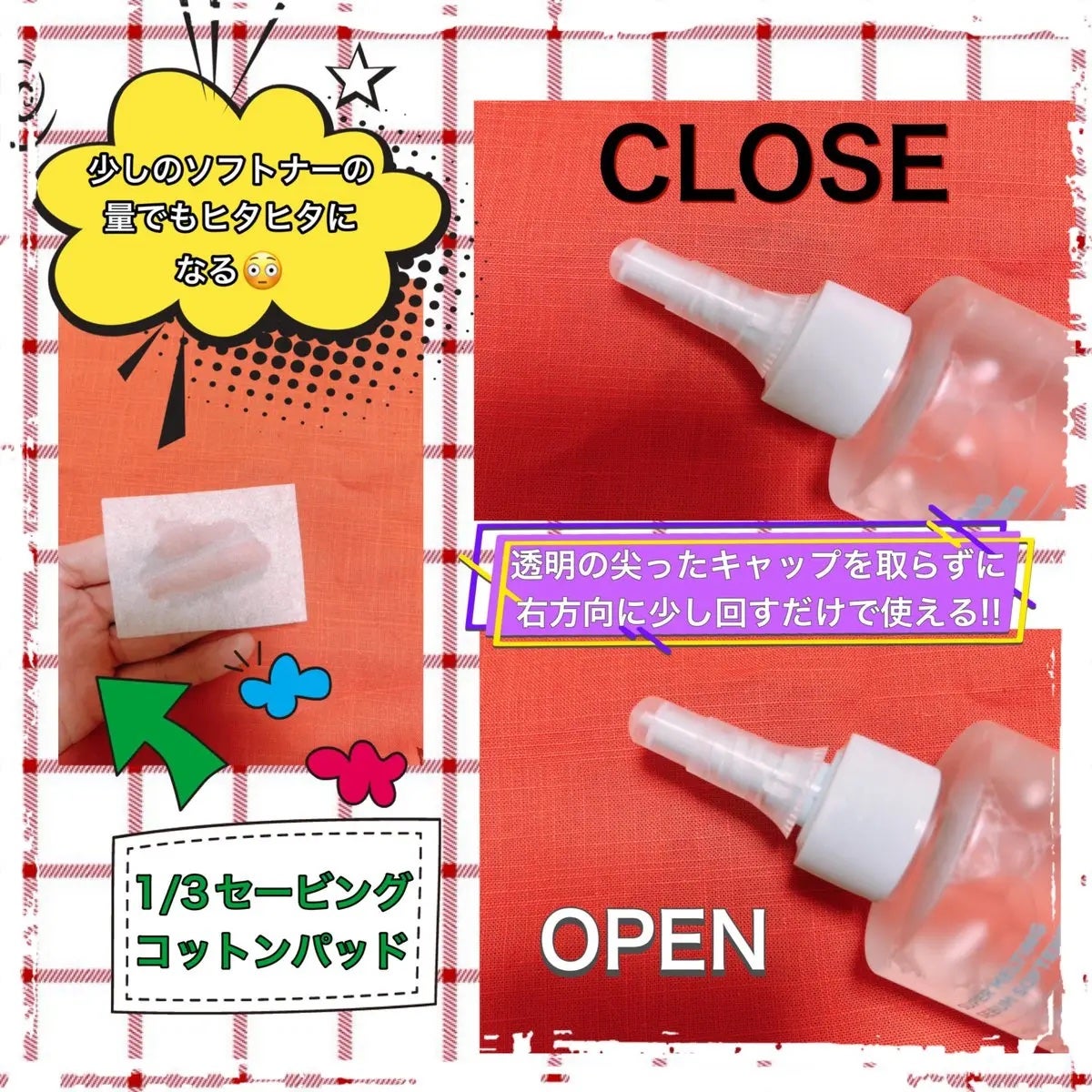 ♥️めろめろぱーんち♥️お米っちょ♥️ on LIPS 「✨#PR#商品提供✨✨ILSO✨𖤐⸜@ilso_japan⸝𖤐..」(2枚目)