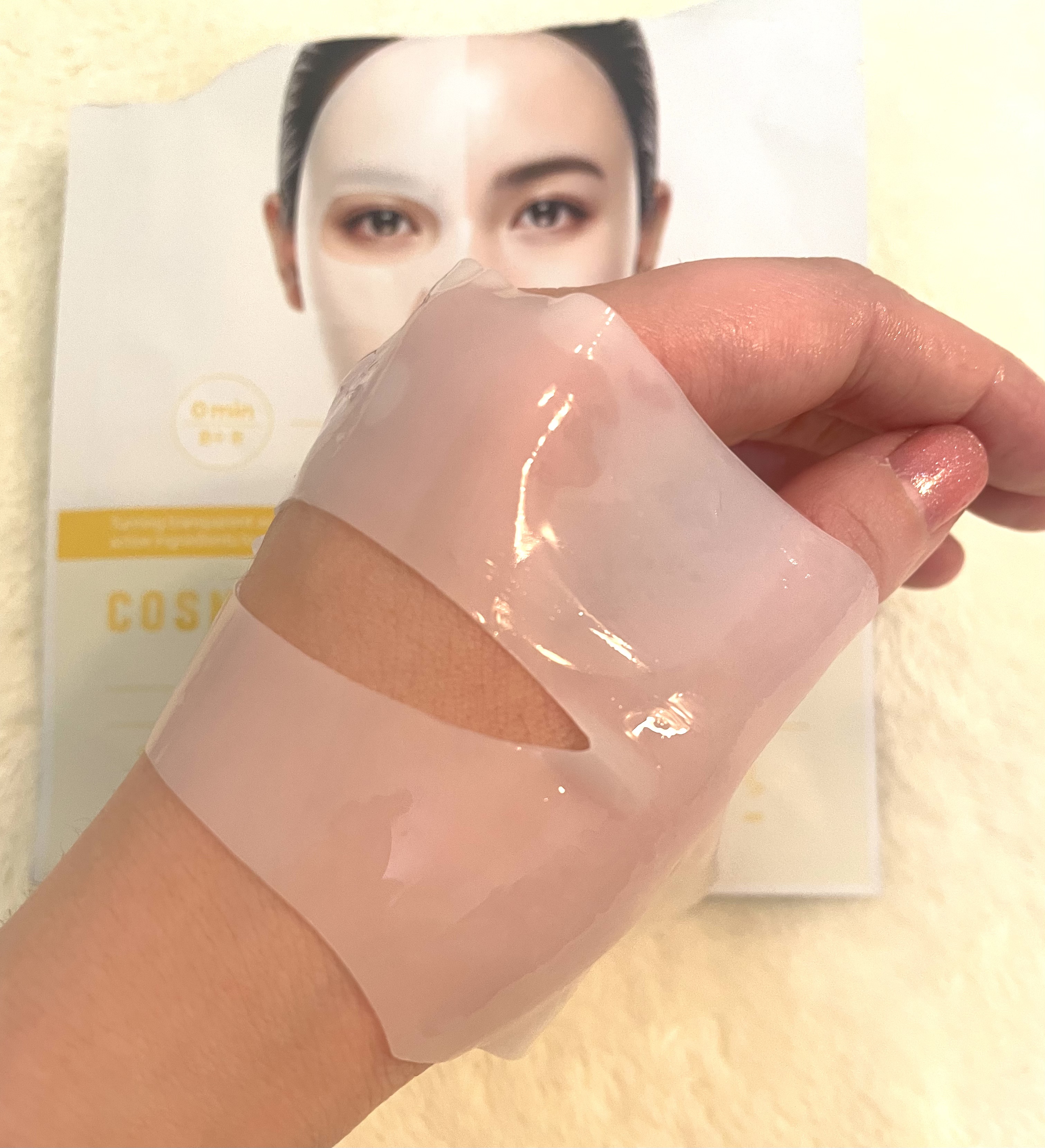 PDRN ハイドロゲルマスクパック/COSNORI/シートマスク・パックを使ったクチコミ（3枚目）