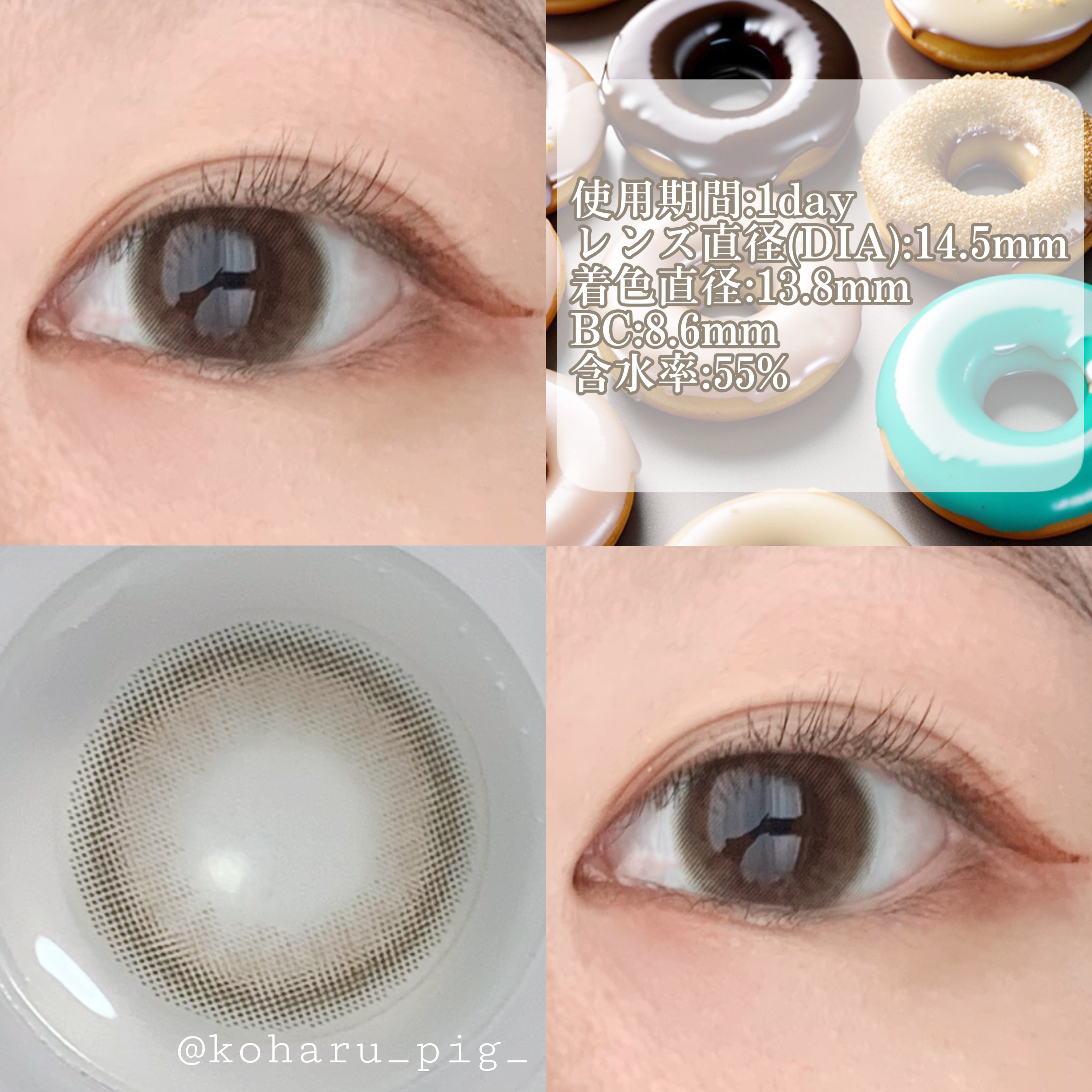 candymagic1day（キャンディーマジックワンデー）/candy magic/ワンデー（１DAY）カラコンを使ったクチコミ（2枚目）