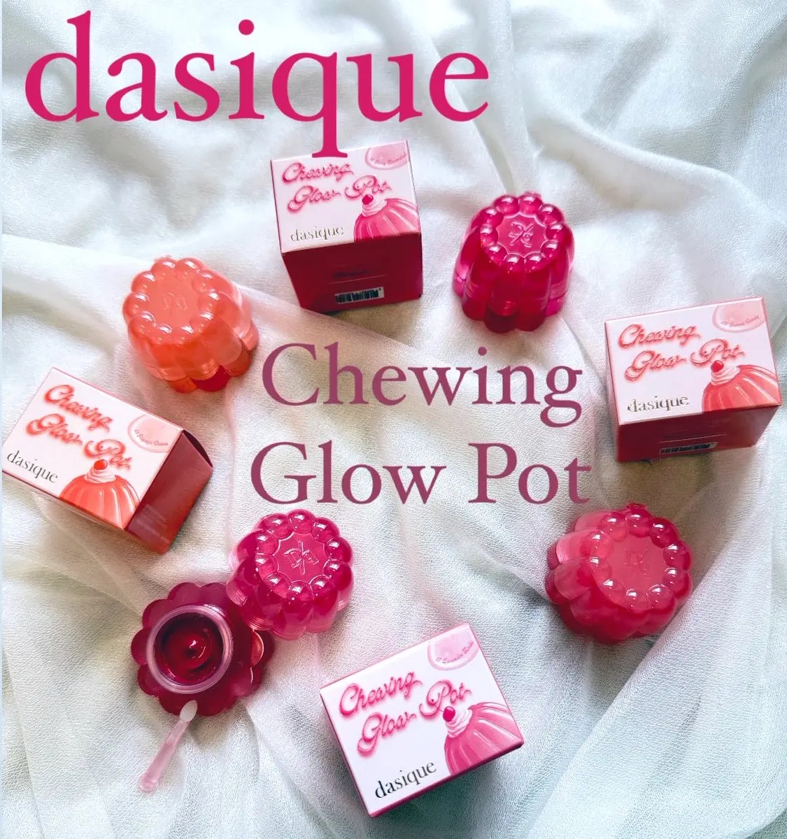 チューインググロウポット/dasique/口紅を使ったクチコミ（1枚目）